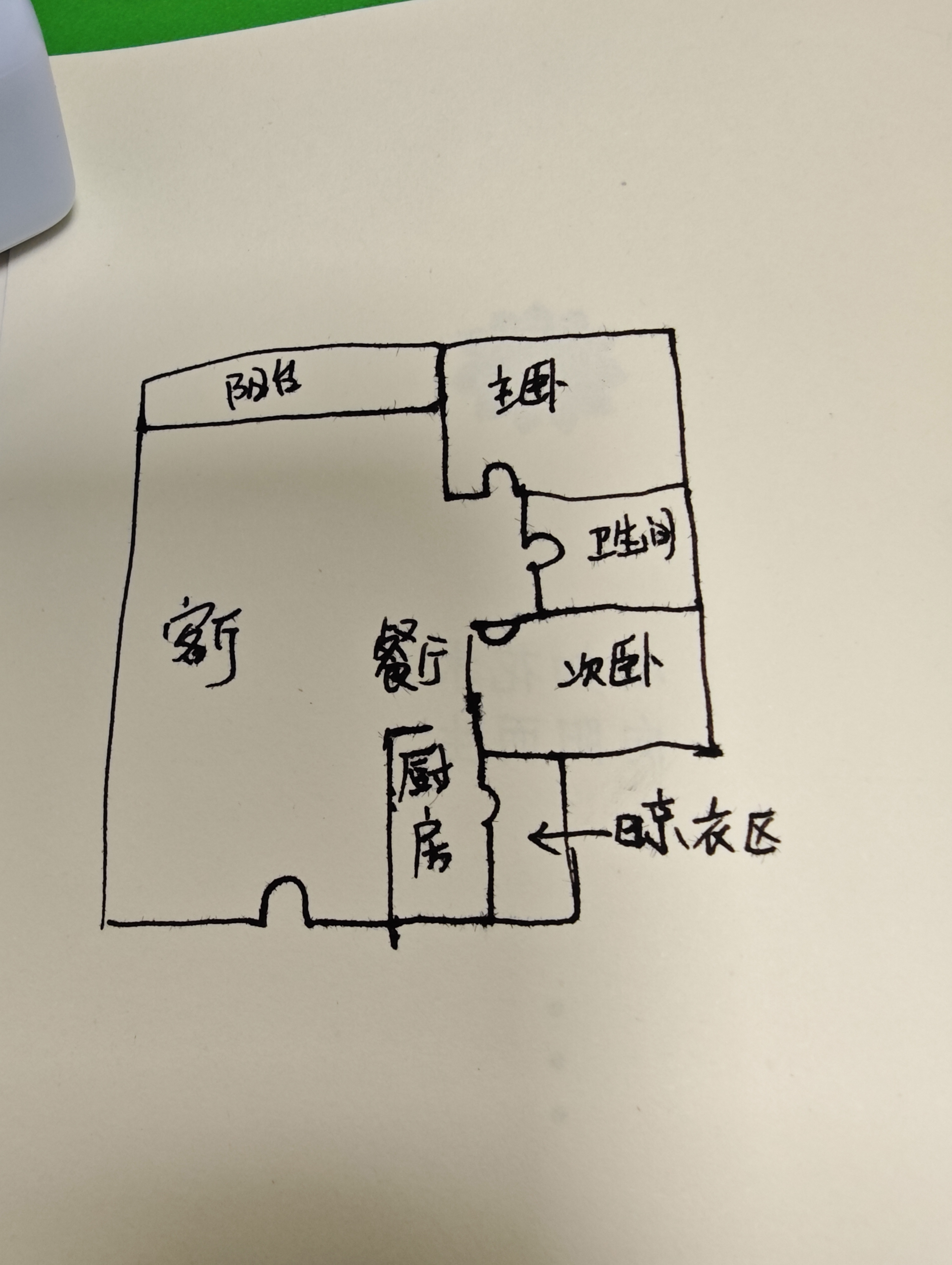 株洲锦绣江山 2室1厅1卫 48.0万 株洲锦绣江山 2室1厅1卫 48.0万室内图