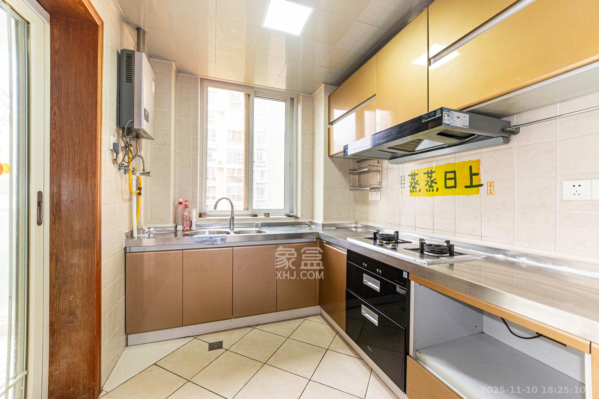 筑梦园  3室2厅2卫    75.0万厨房