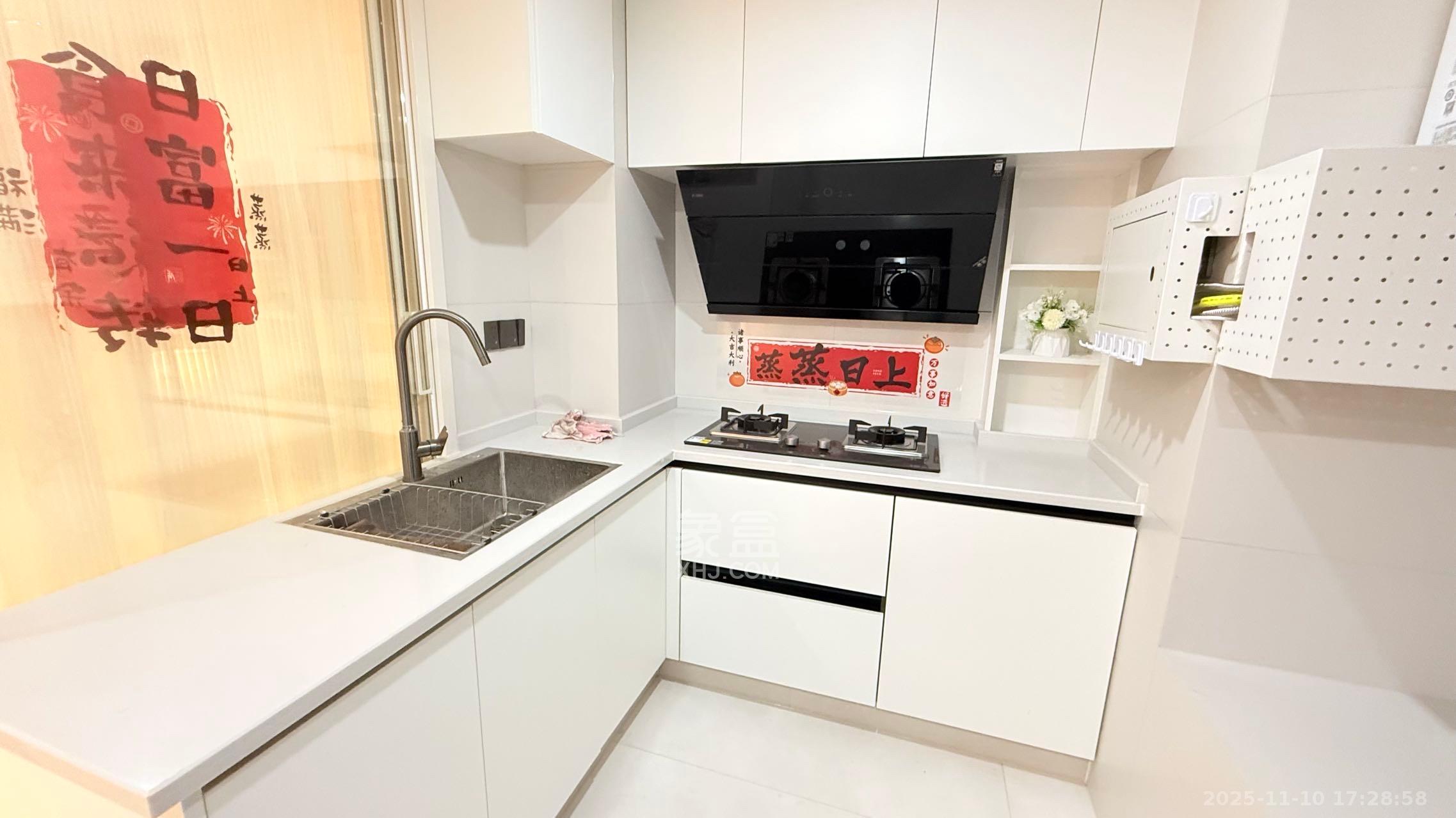 复地滨江金融中心  2室1厅1卫    3280.0元/月室内图