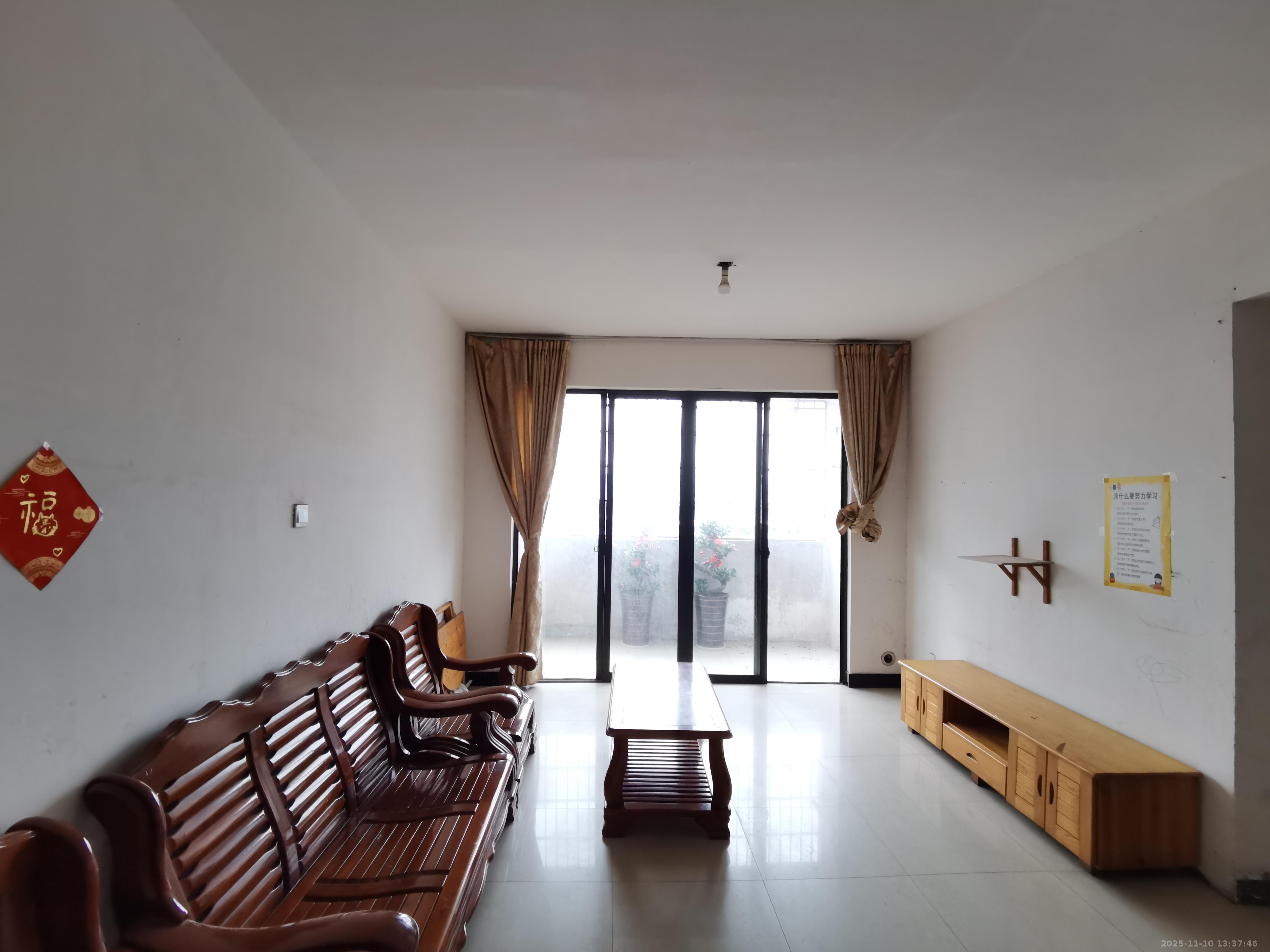 幸福里润城（幸福里二期）  2室2厅1卫    1500.0元/月室内图1