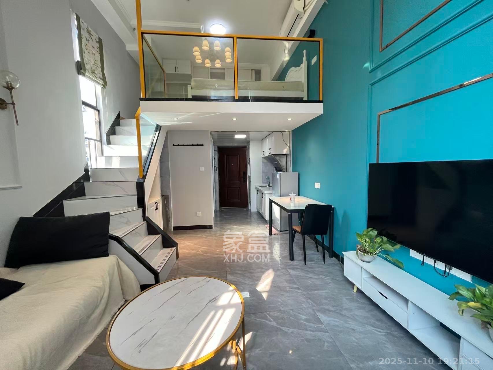 建发中央公园（建发美地）  1室1厅1卫    2100.0元/月