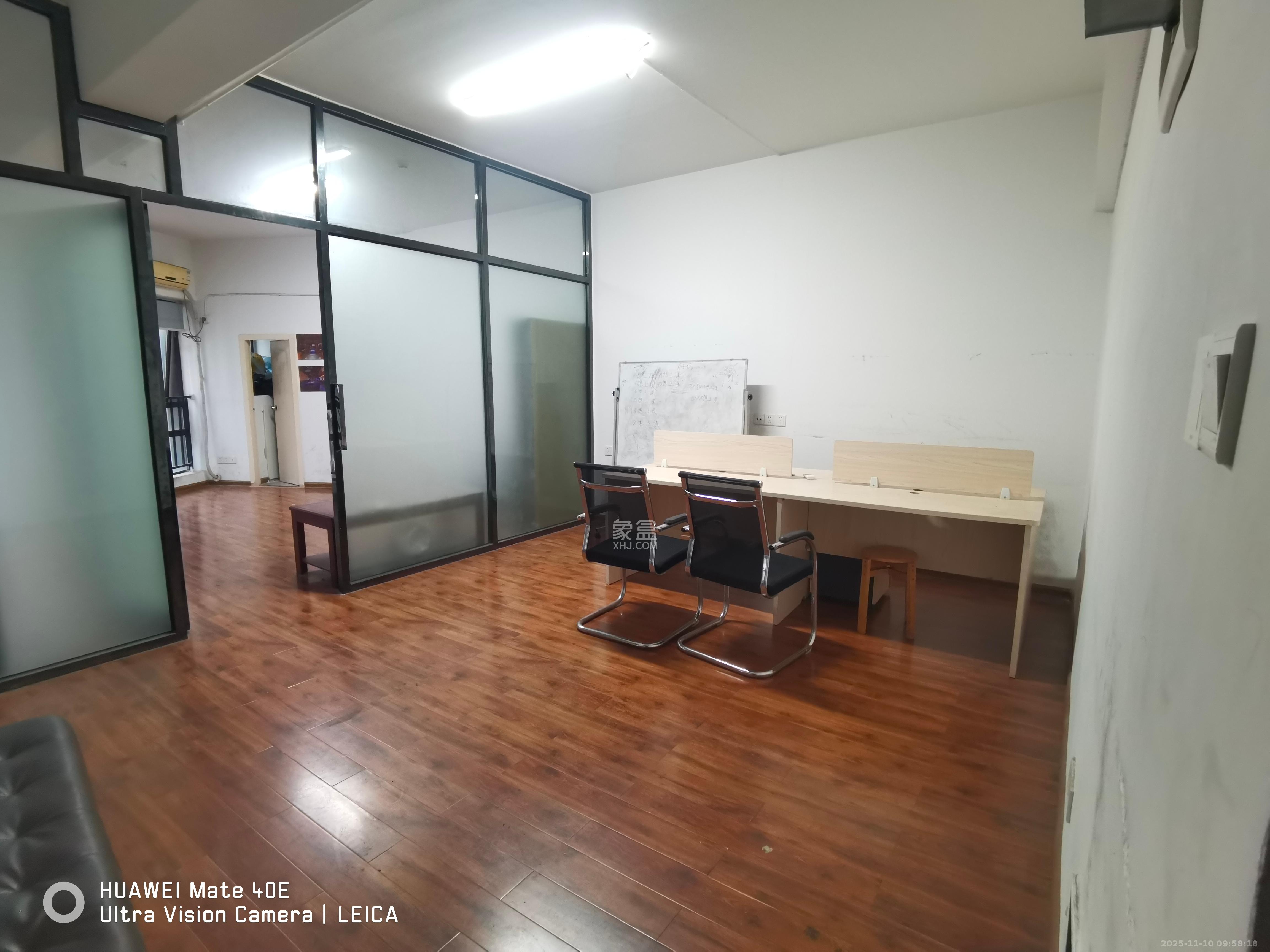 博雅例外  1室1厅1卫    1800.0元/月