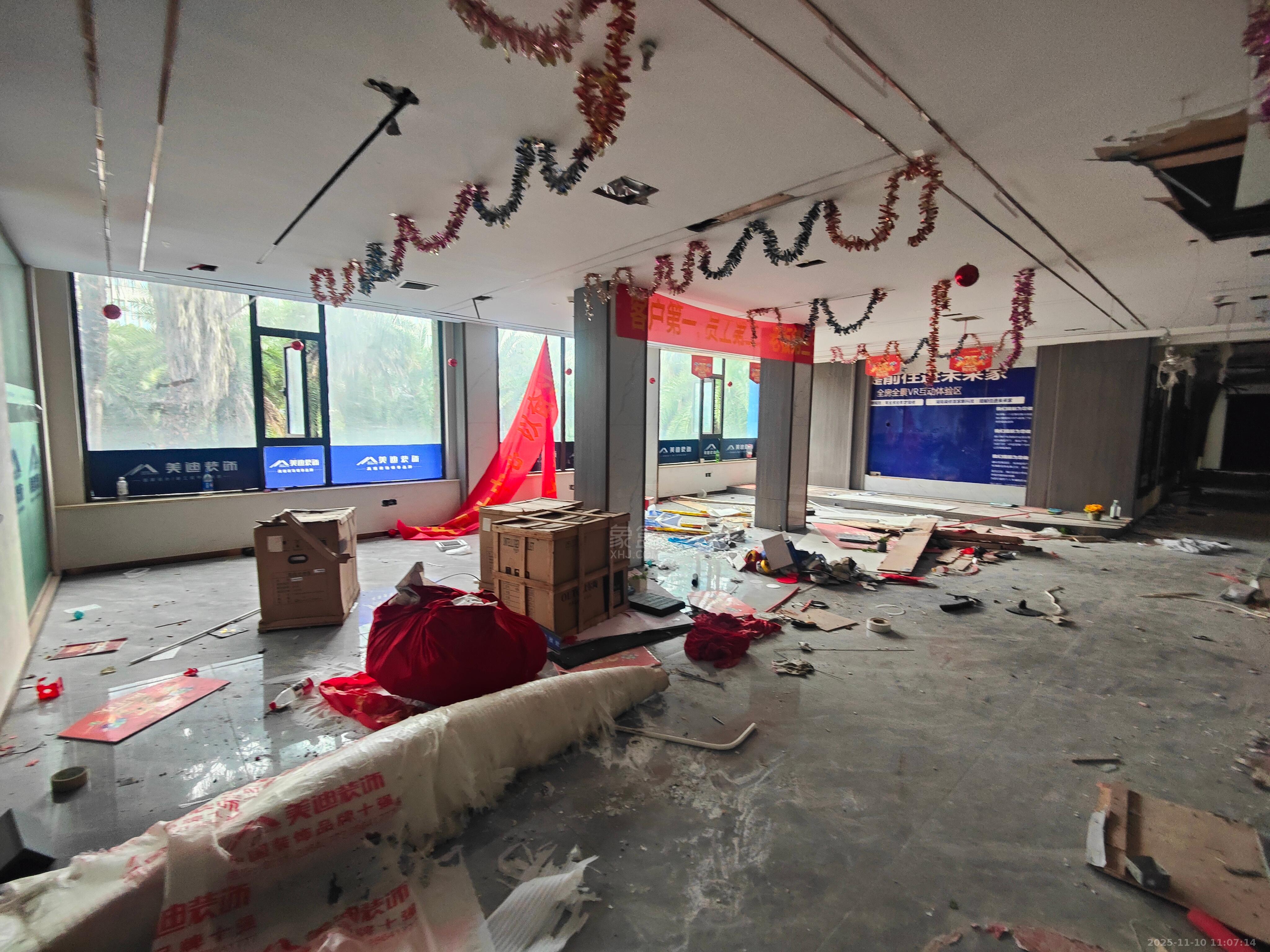 尚格名城1.1期 春江花月  1室1厅1卫    23000.0元/月室内图