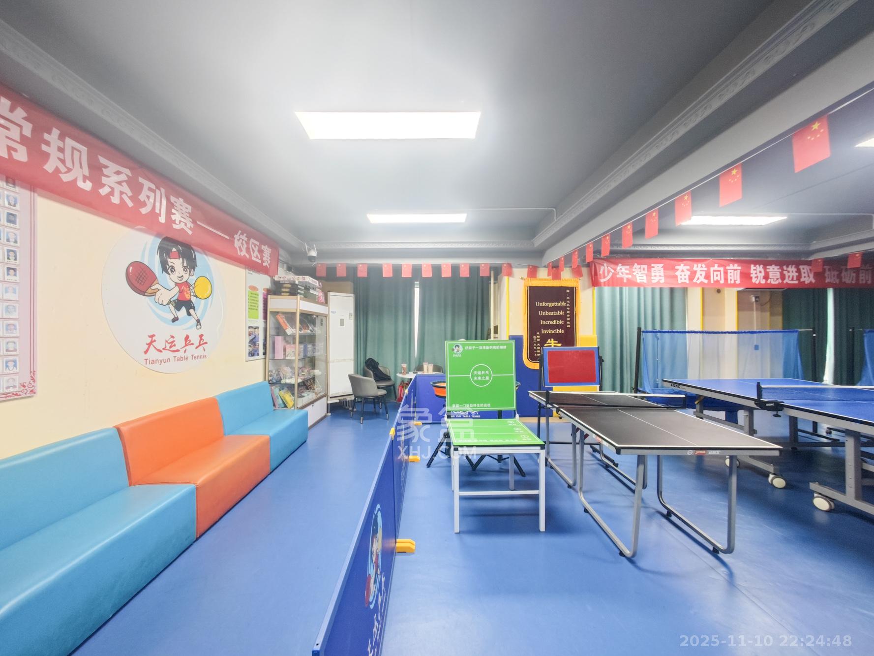 五矿万境水岸二期(五矿万境水岸和苑) 1室1厅1卫 46.8万 五矿万境水岸二期(五矿万境水岸和苑) 1室1厅1卫 46.8万客厅