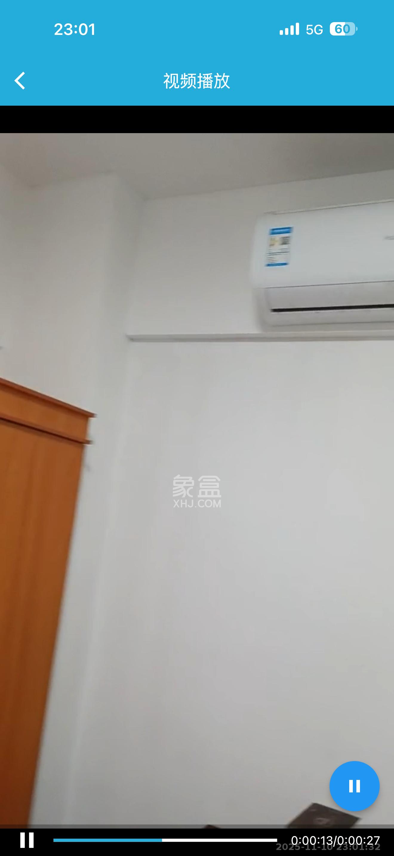 添景阁 1室1厅1卫 800.0元/月 添景阁 1室1厅1卫 800.0元/月室内图