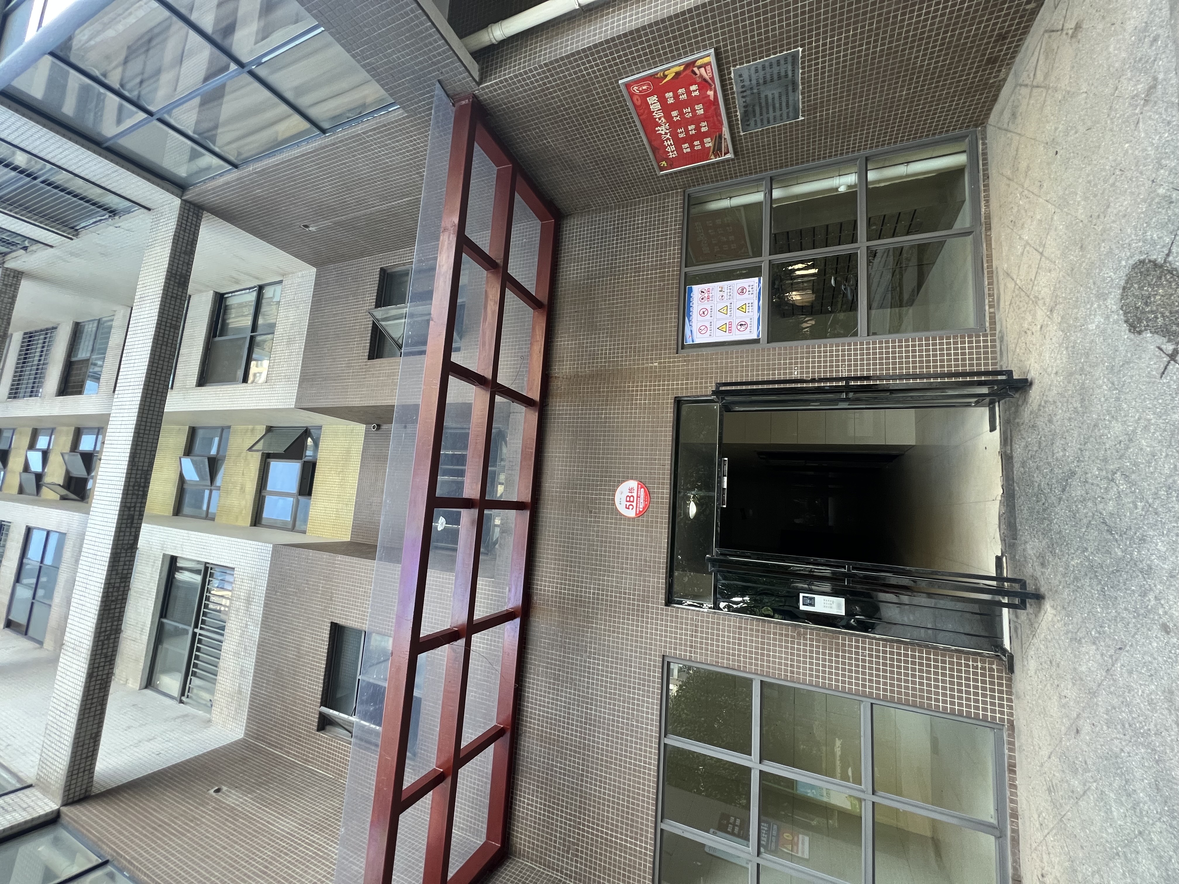 幸福嘉园 4室2厅2卫 52.8万 幸福嘉园 4室2厅2卫 52.8万户型图