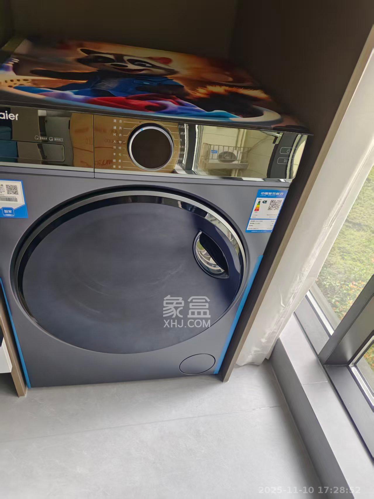 金科景朝集美星宸 4室2厅2卫 3000.0元/月 金科景朝集美星宸 4室2厅2卫 3000.0元/月室内图