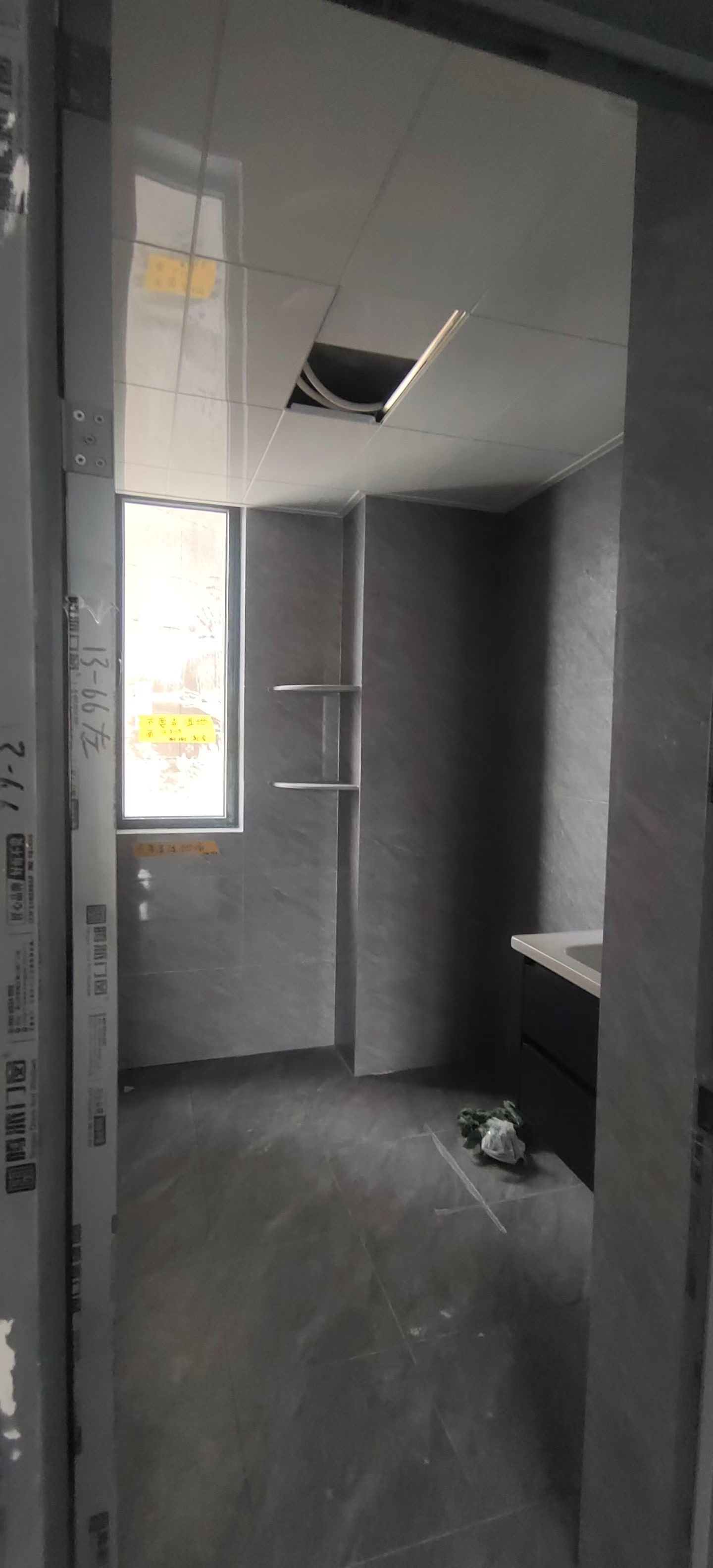 滨江新苑（C区）  2室2厅1卫    2300.0元/月室内图