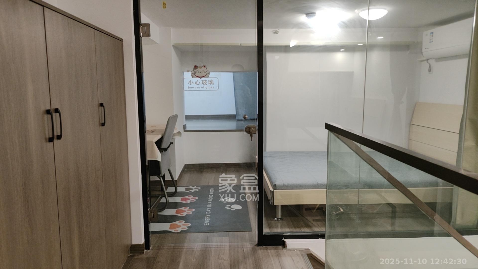 梦想新天地  2室1厅1卫    2200.0元/月室内图