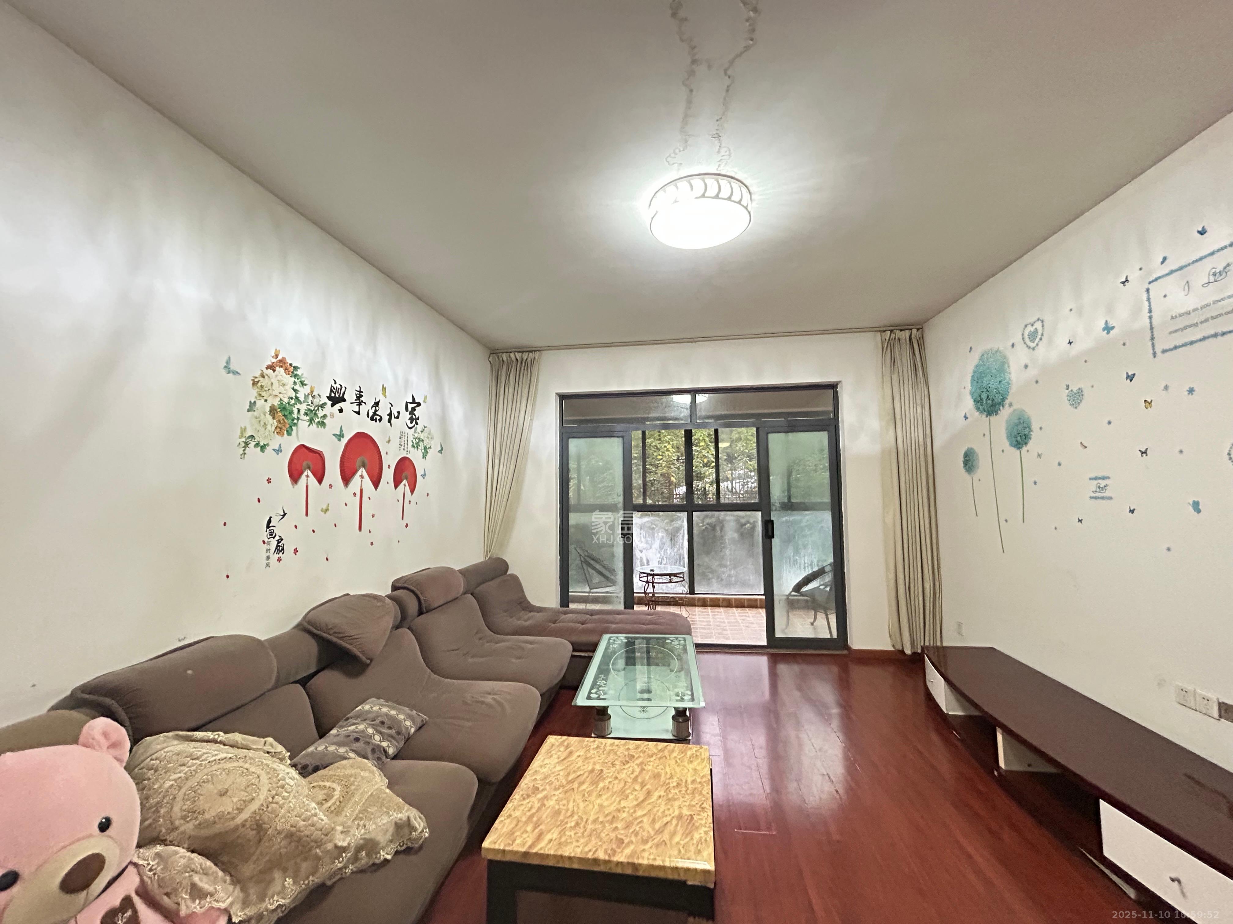 兴隆景苑  1室2厅2卫    2200.0元/月室内图1