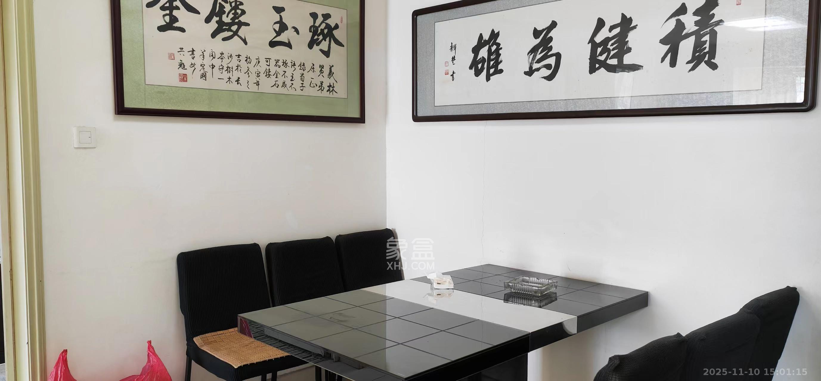 金霞银园  2室2厅1卫    1800.0元/月