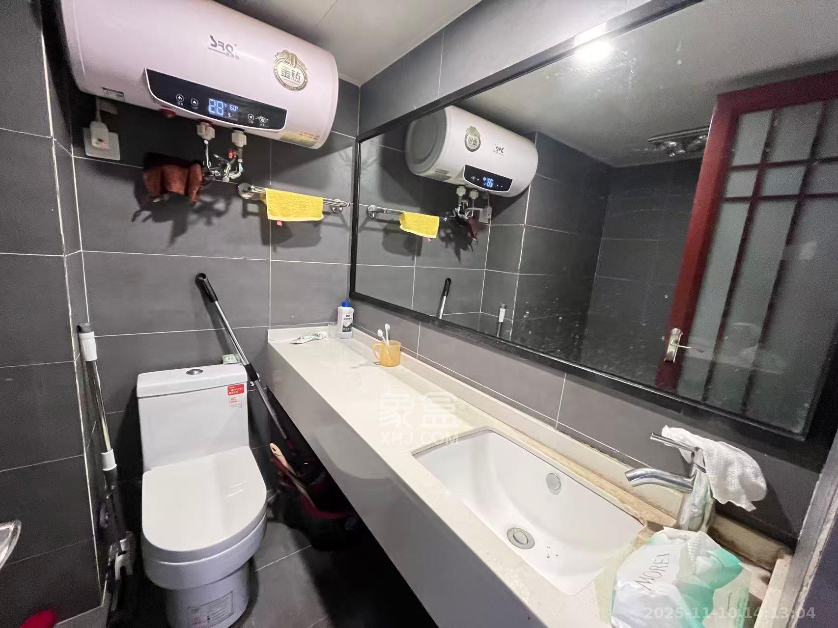 兰亭湾畔  1室1厅1卫    1500.0元/月室内图