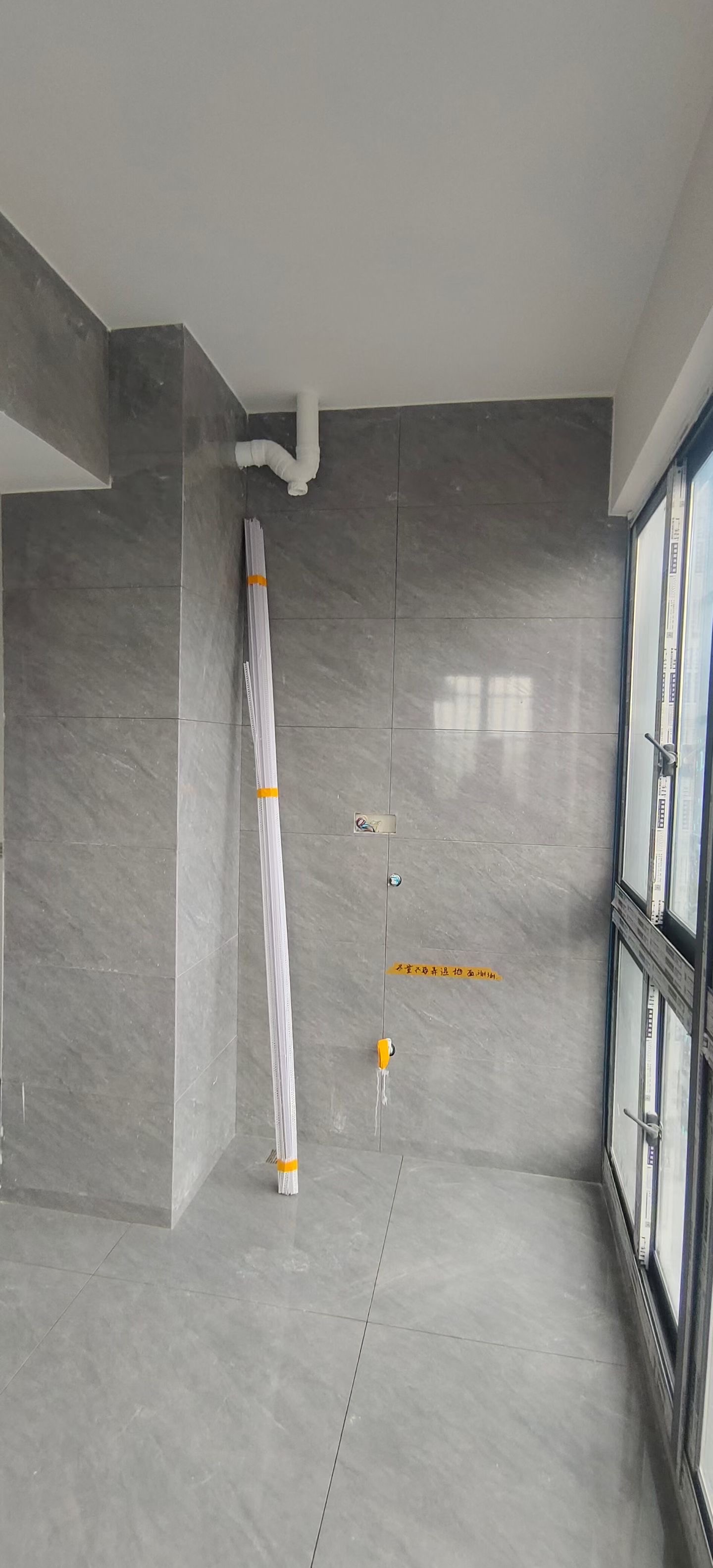 滨江新苑（C区）  2室2厅1卫    2300.0元/月室内图