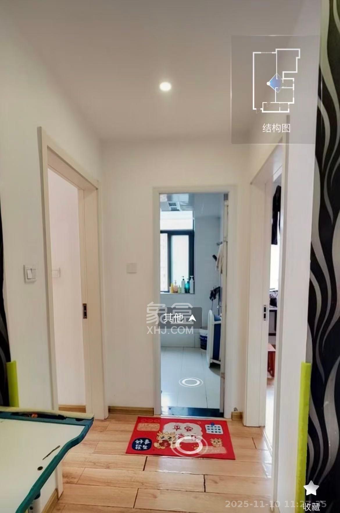 新盛珑璟台  2室2厅1卫    2200.0元/月室内图