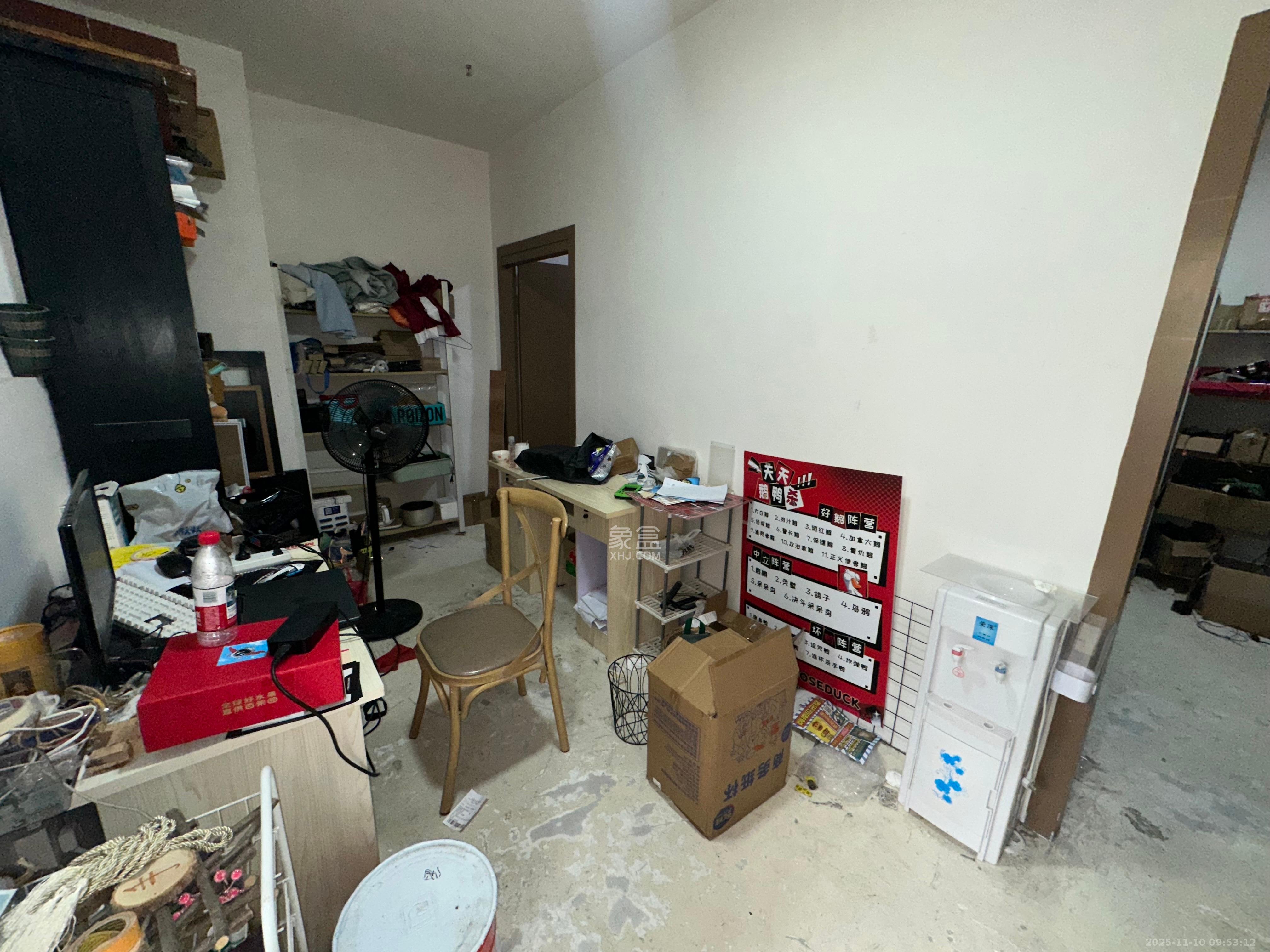 沁园春御院   382.23㎡      22000.0元/月室内图