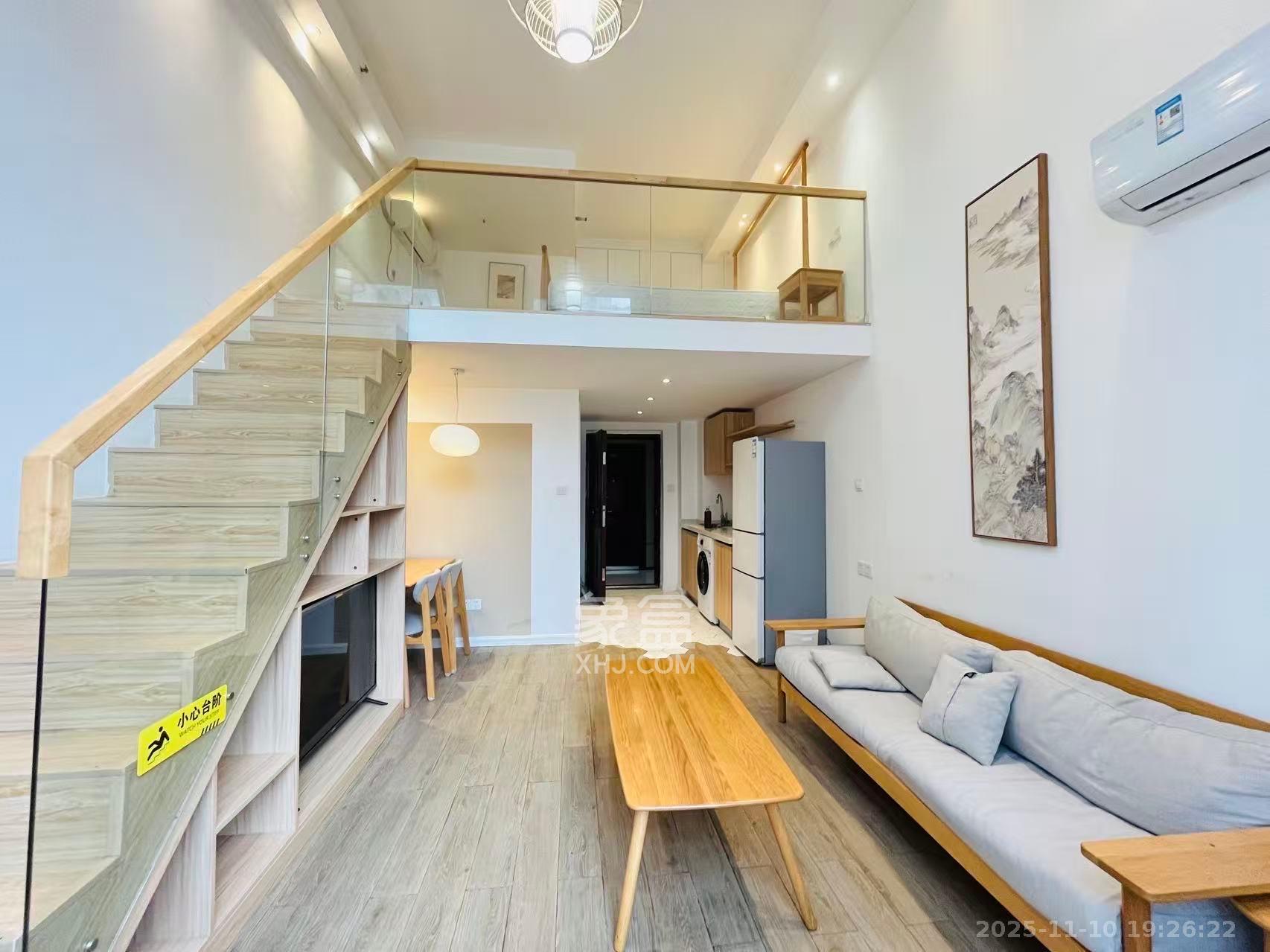 建发中央公园（建发美地）  1室1厅1卫    2200.0元/月室内图