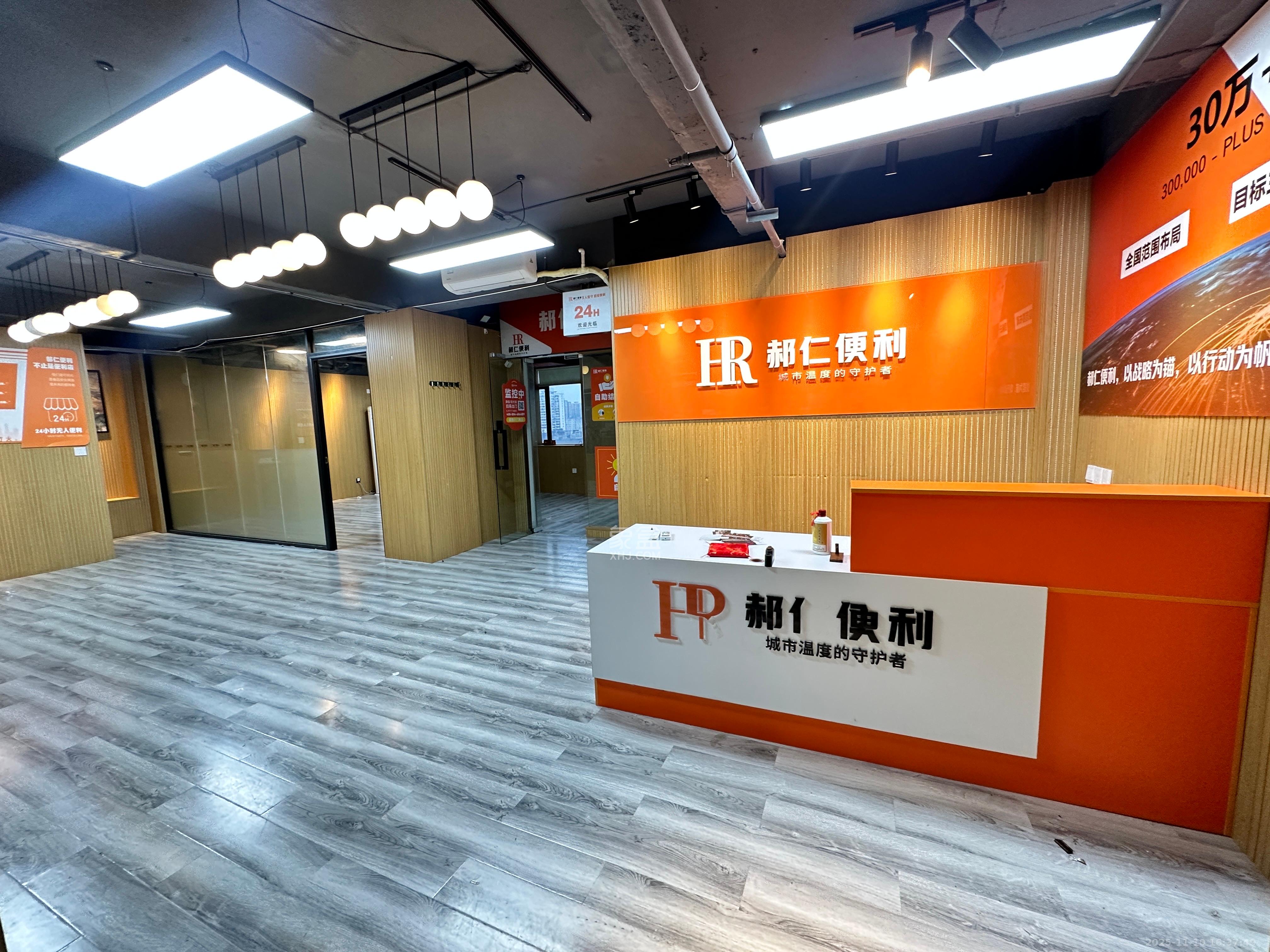 长房中庭国际（东郡华蓉广场）  2室2厅1卫    5500.0元/月