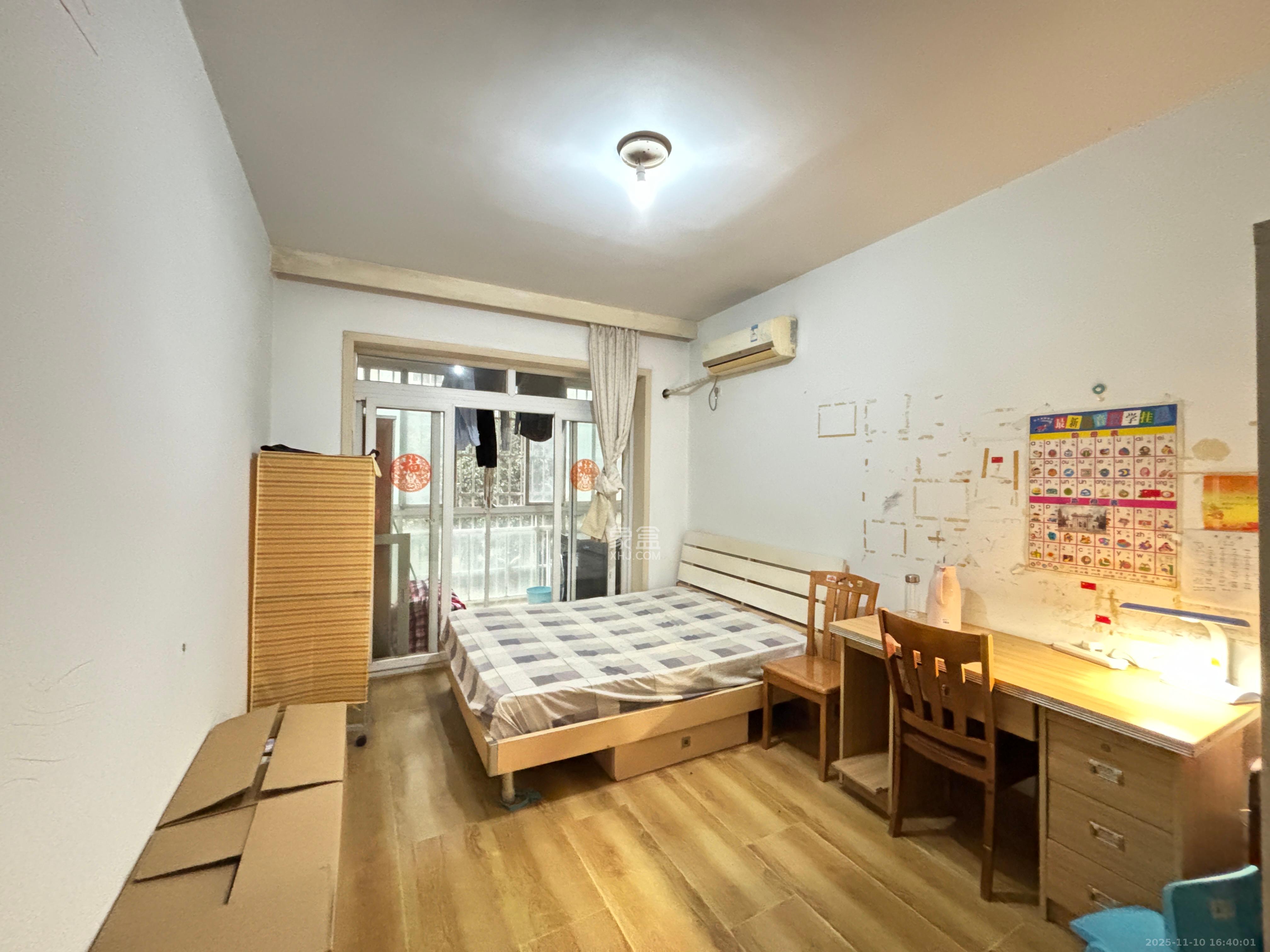 星语林名园 2室1厅1卫 1850.0元/月 星语林名园 2室1厅1卫 1850.0元/月室内图