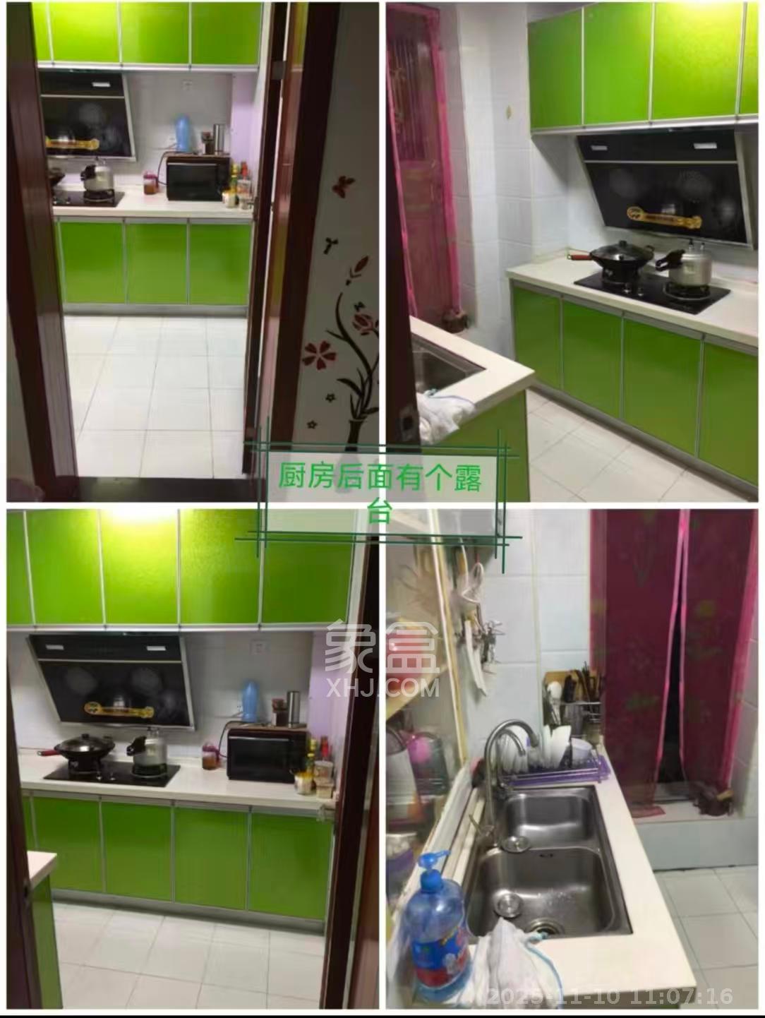 泊林晶城  2室1厅1卫    1600.0元/月