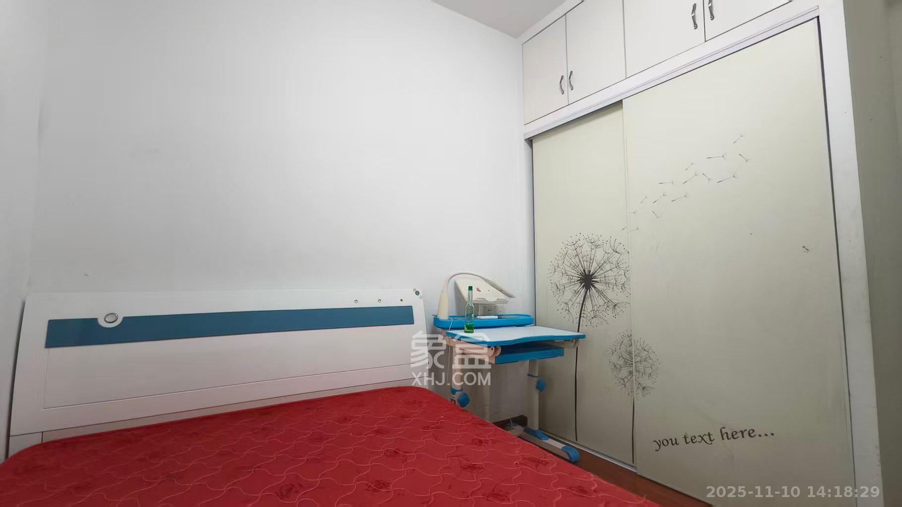 翰林居 2室2厅1卫 36.8万 翰林居 2室2厅1卫 36.8万室内图