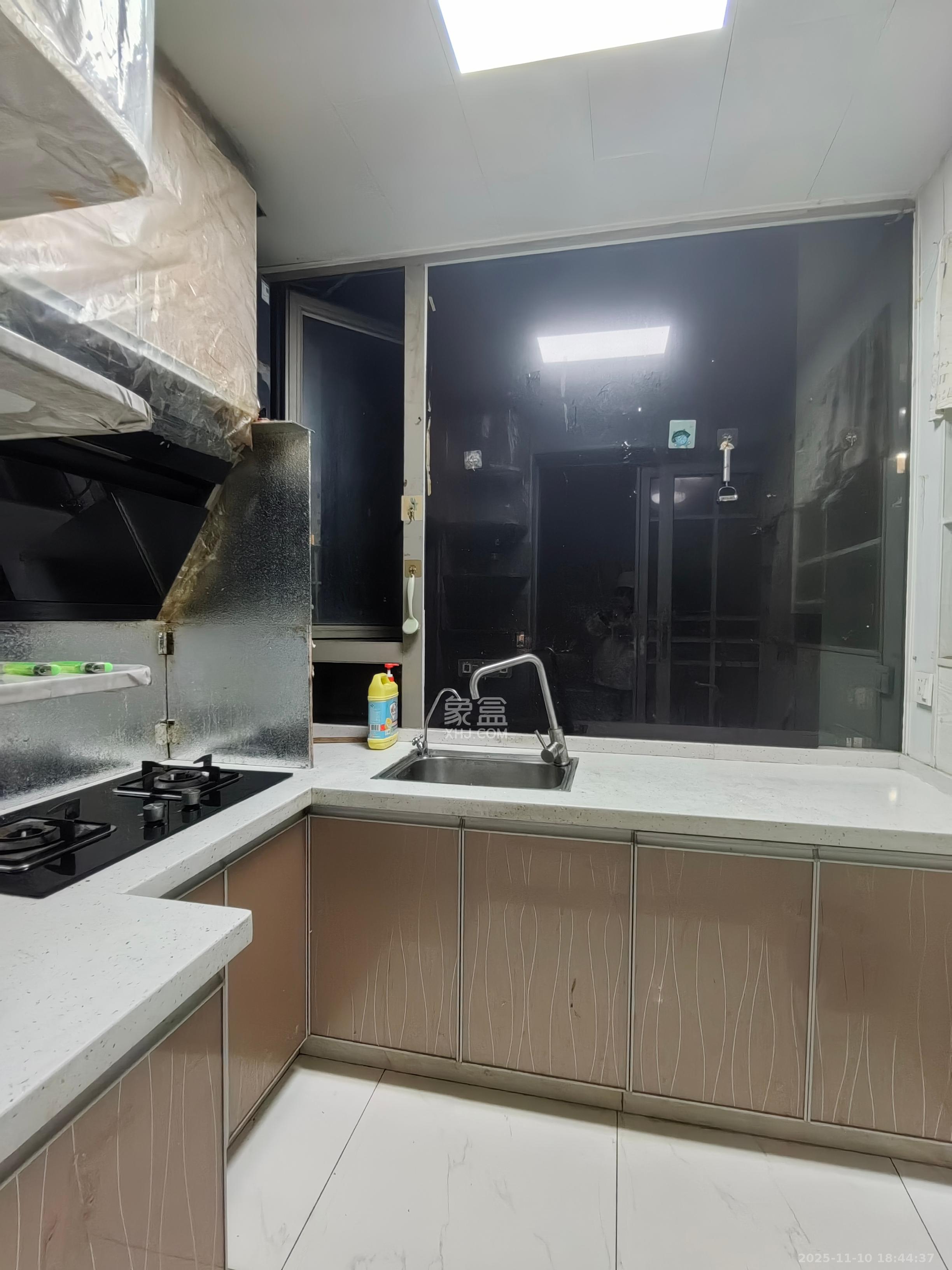 怡海星城  1室1厅1卫    1100.0元/月室内图