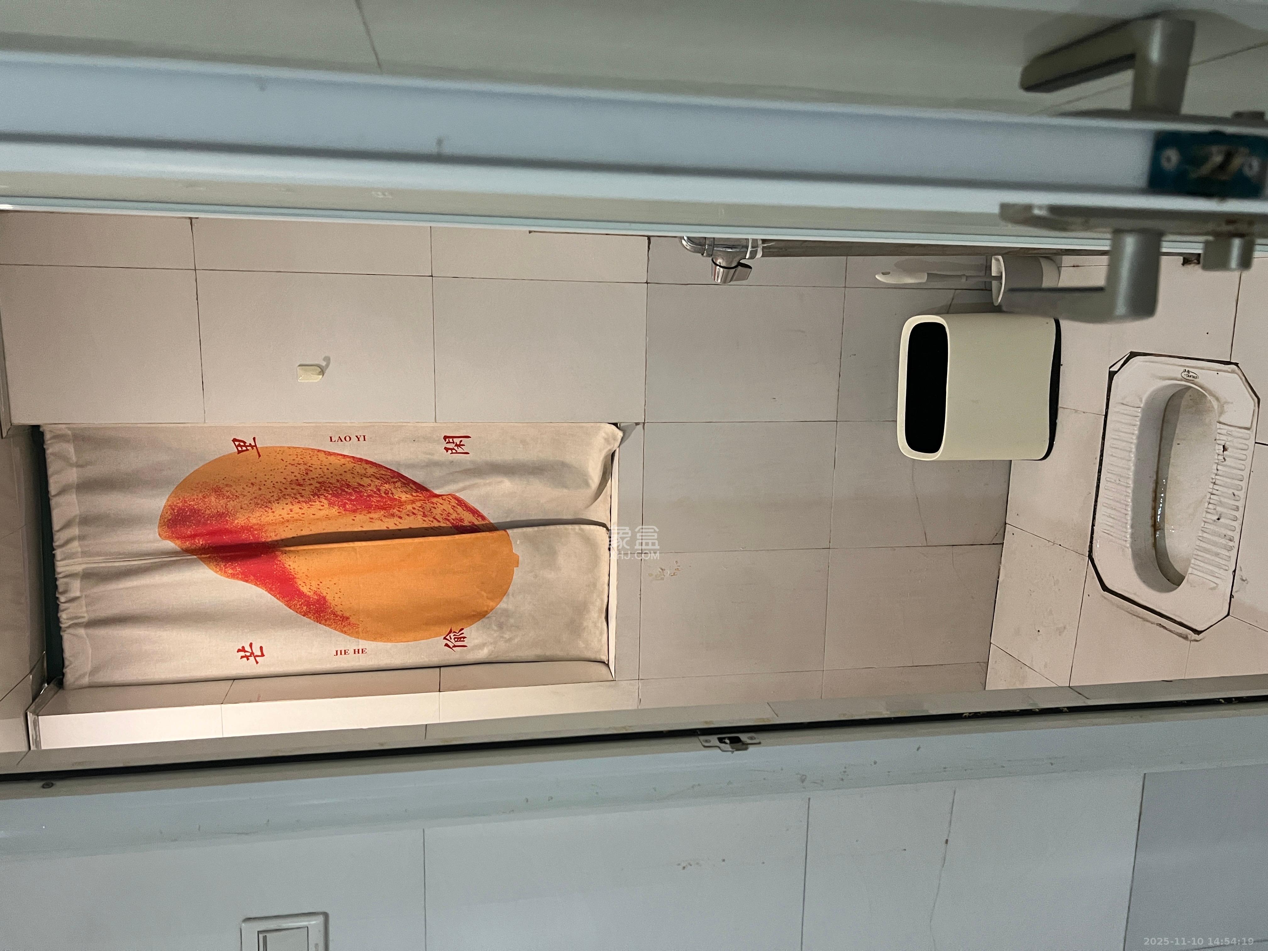 华韵城市风情 2室1厅1卫 3000.0元/月 华韵城市风情 2室1厅1卫 3000.0元/月室内图