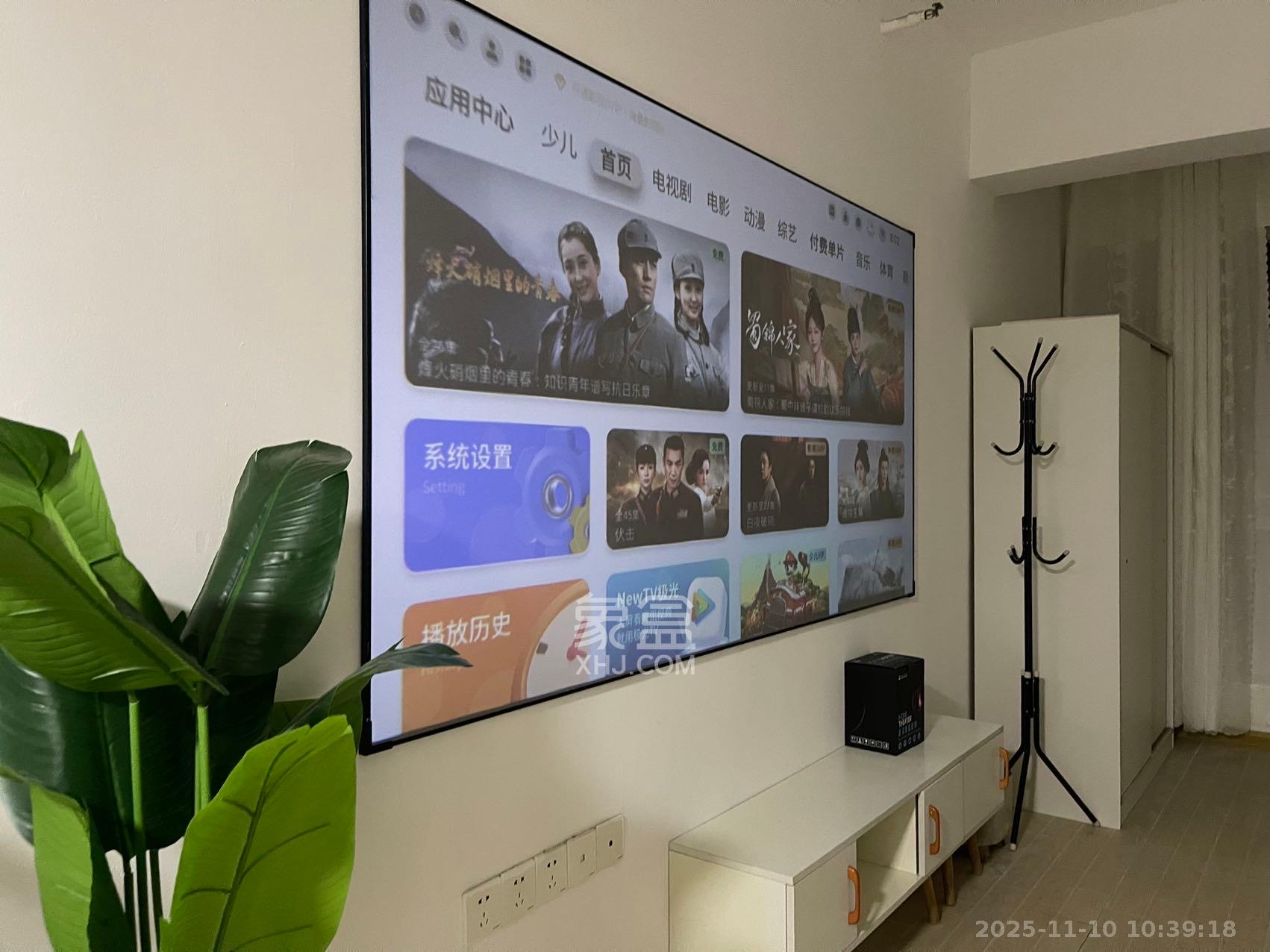 星城荣域  1室1厅1卫    1480.0元/月室内图