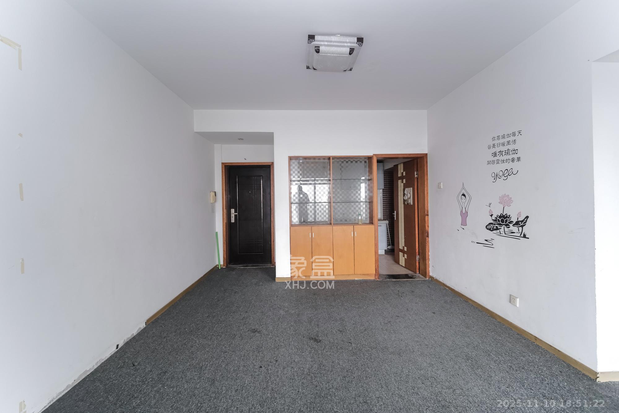 圆梦完美生活  2室2厅1卫    40.0万客厅