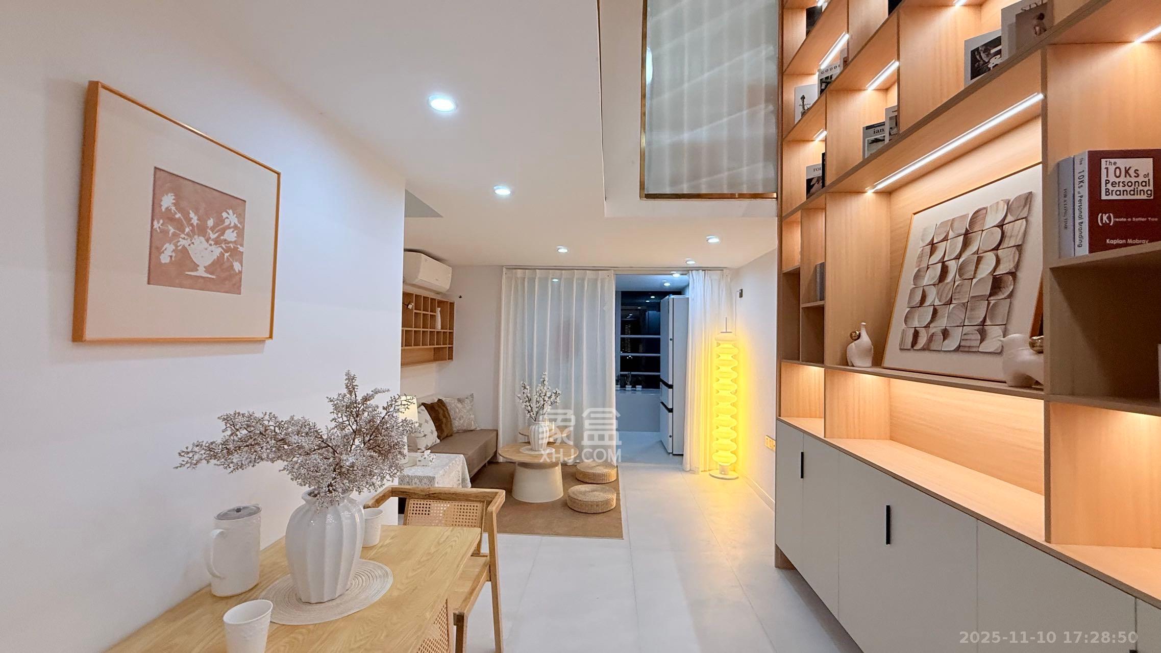 复地滨江金融中心  2室1厅1卫    3280.0元/月