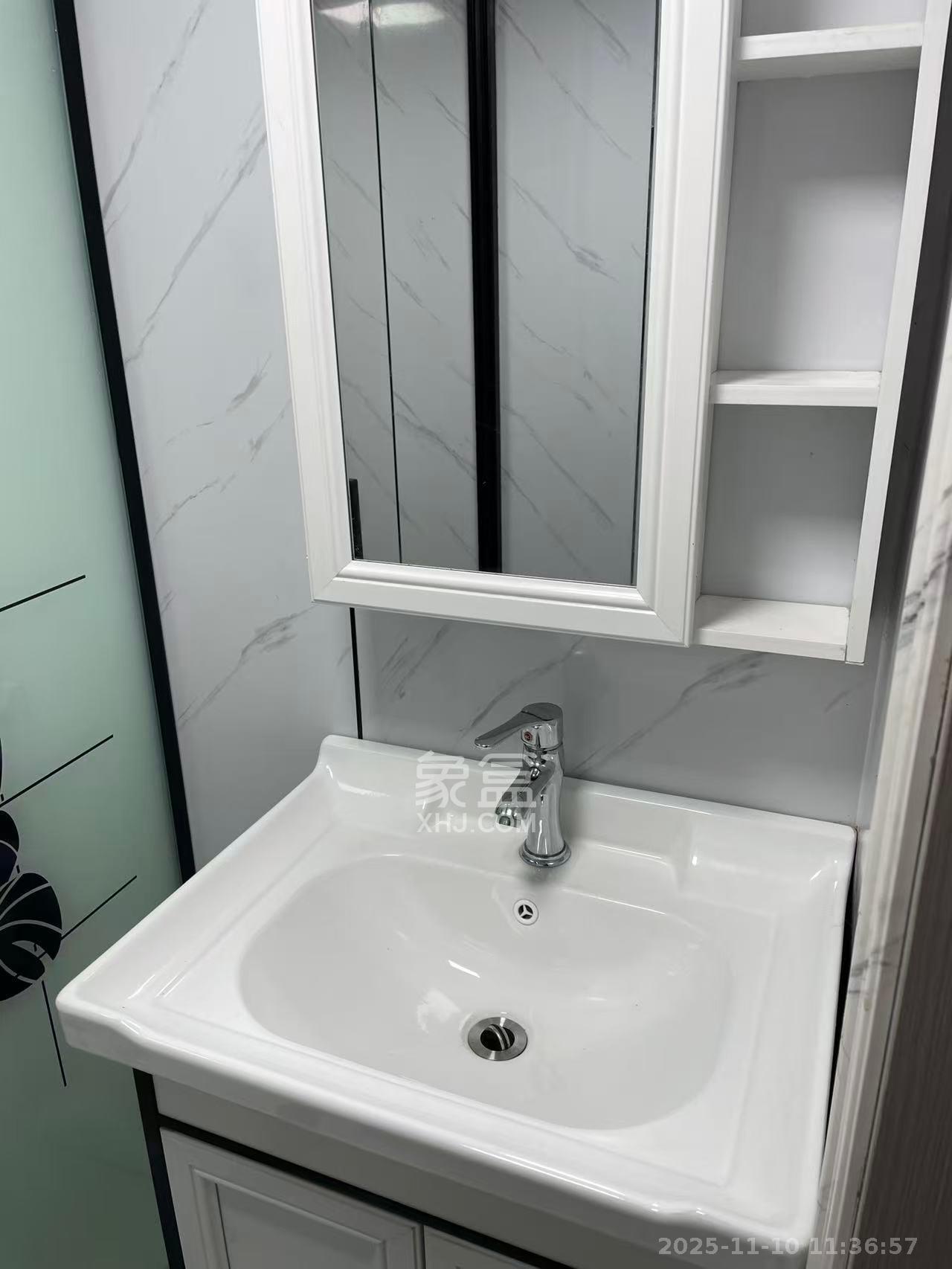 松雅湖畔  1室2厅1卫    2000.0元/月室内图