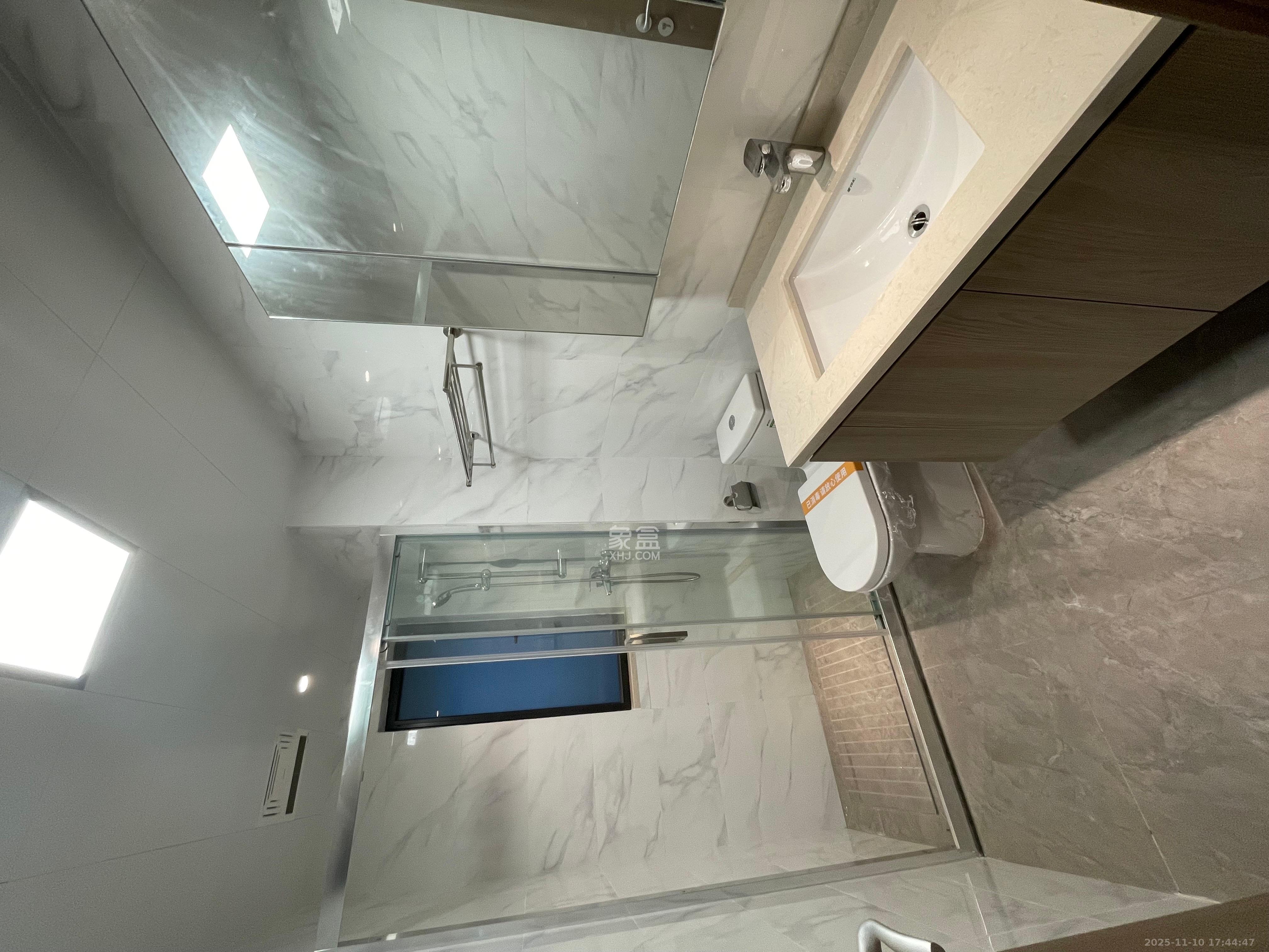 越秀亲爱里  4室2厅1卫    3200.0元/月室内图