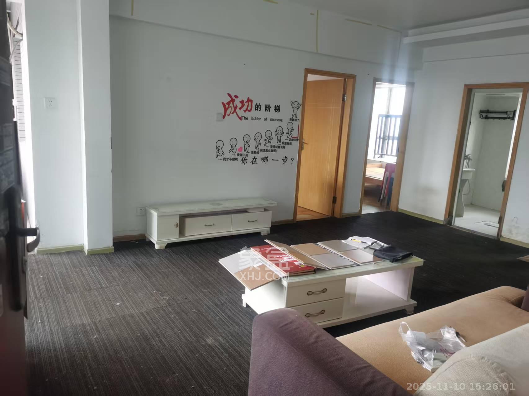 香颂国际  2室1厅1卫    1600.0元/月