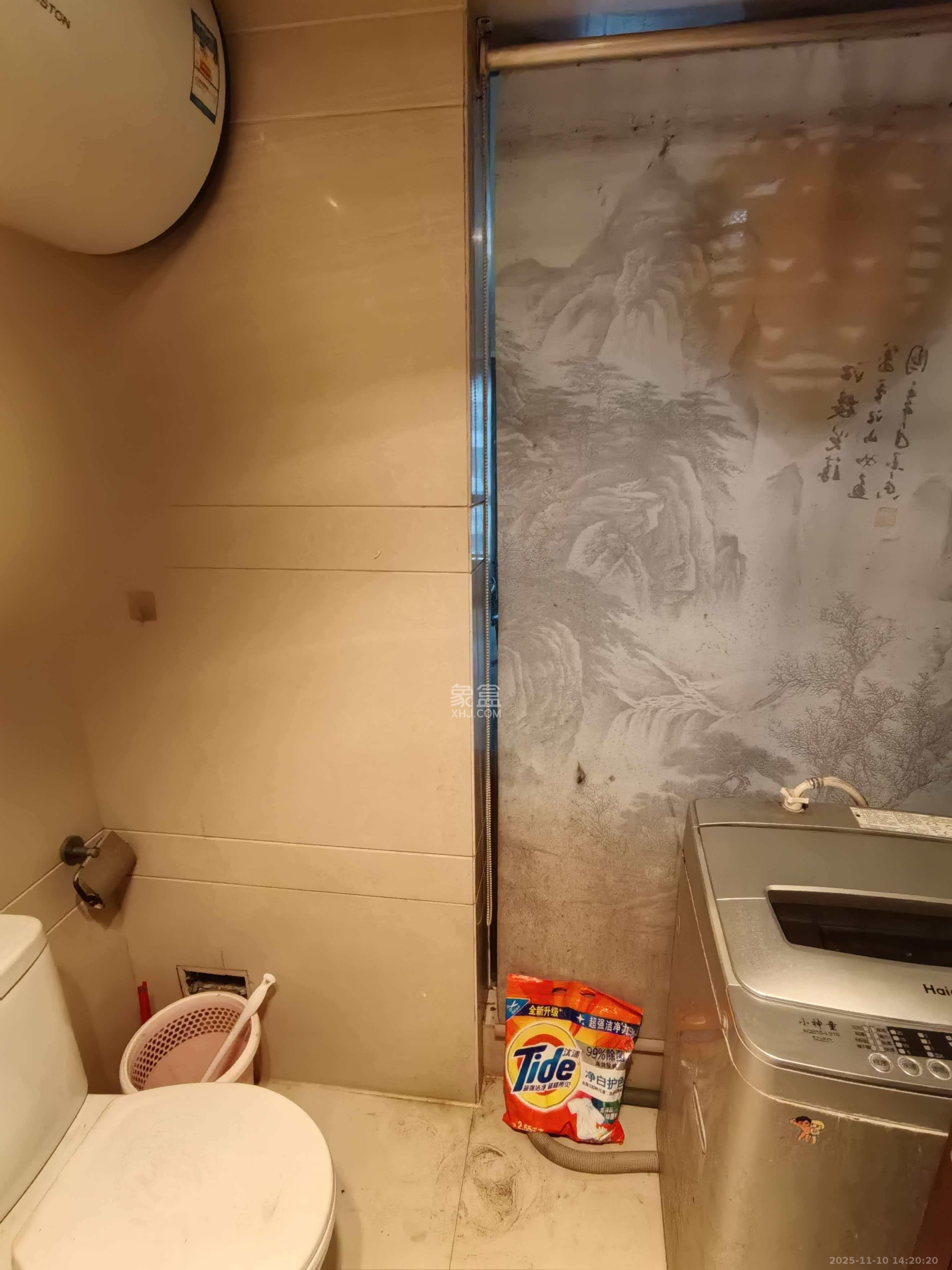 标志商务中心 1室1厅1卫 1500.0元/月 标志商务中心 1室1厅1卫 1500.0元/月室内图