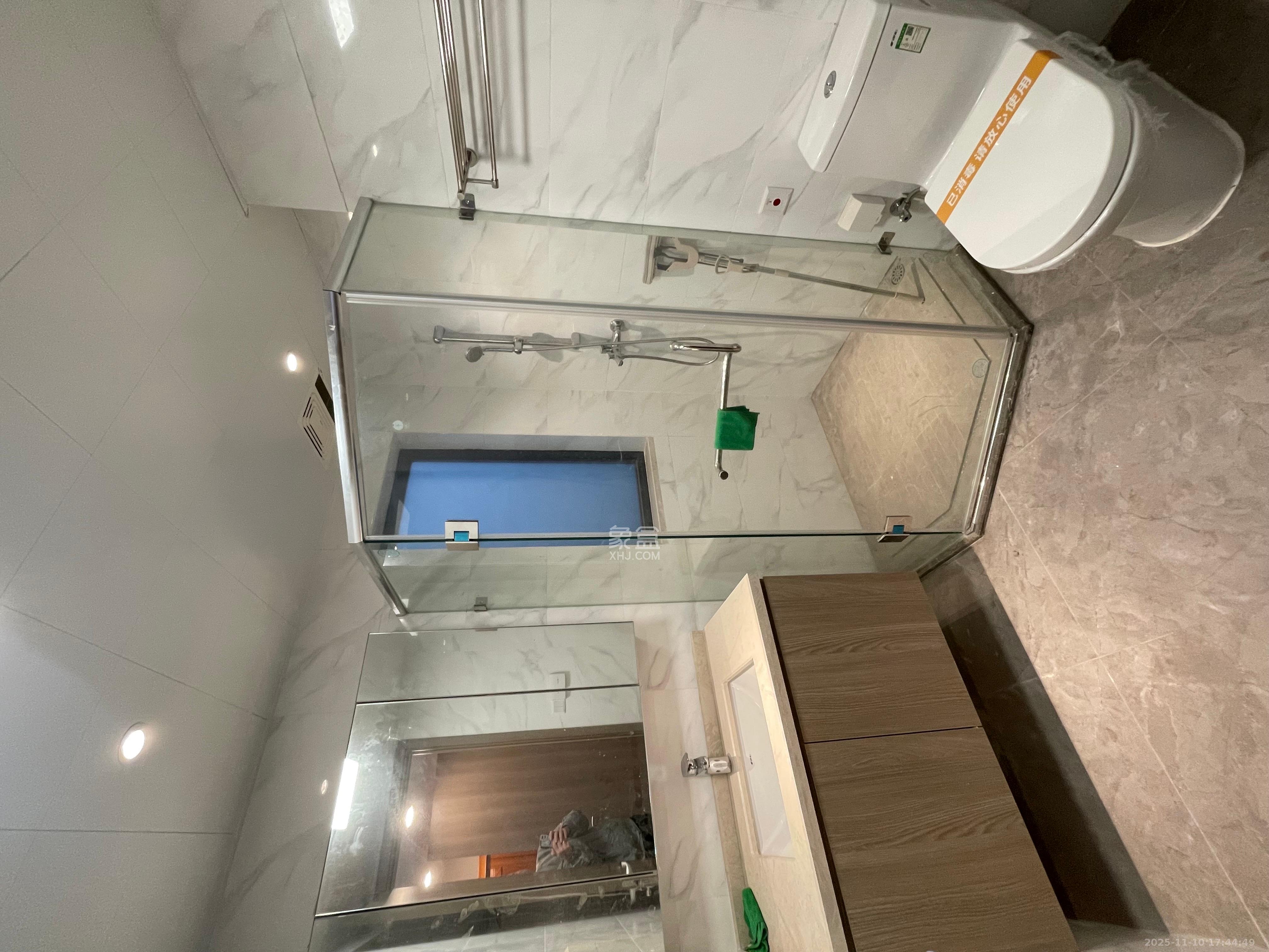 越秀亲爱里  4室2厅1卫    3200.0元/月室内图