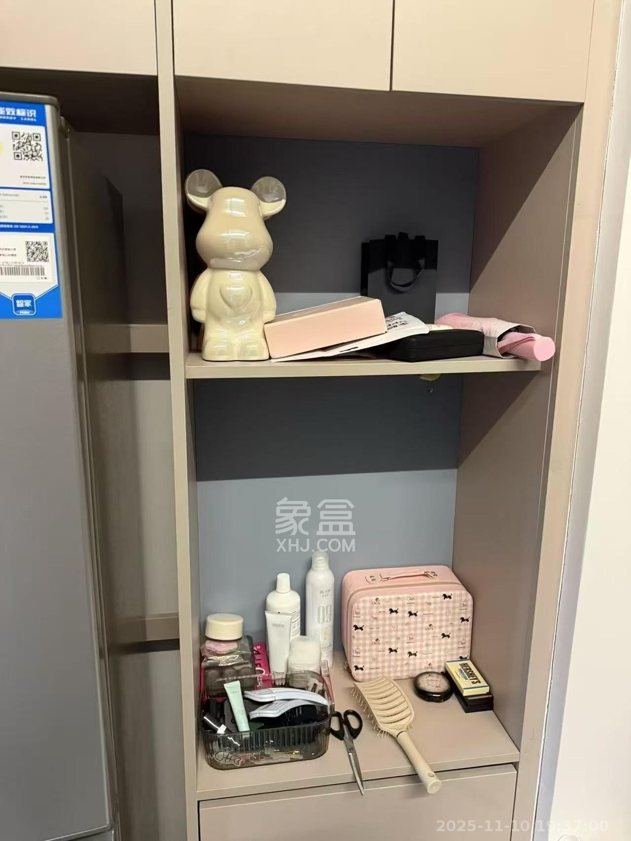 卓越中寰  2室1厅1卫    1800.0元/月室内图