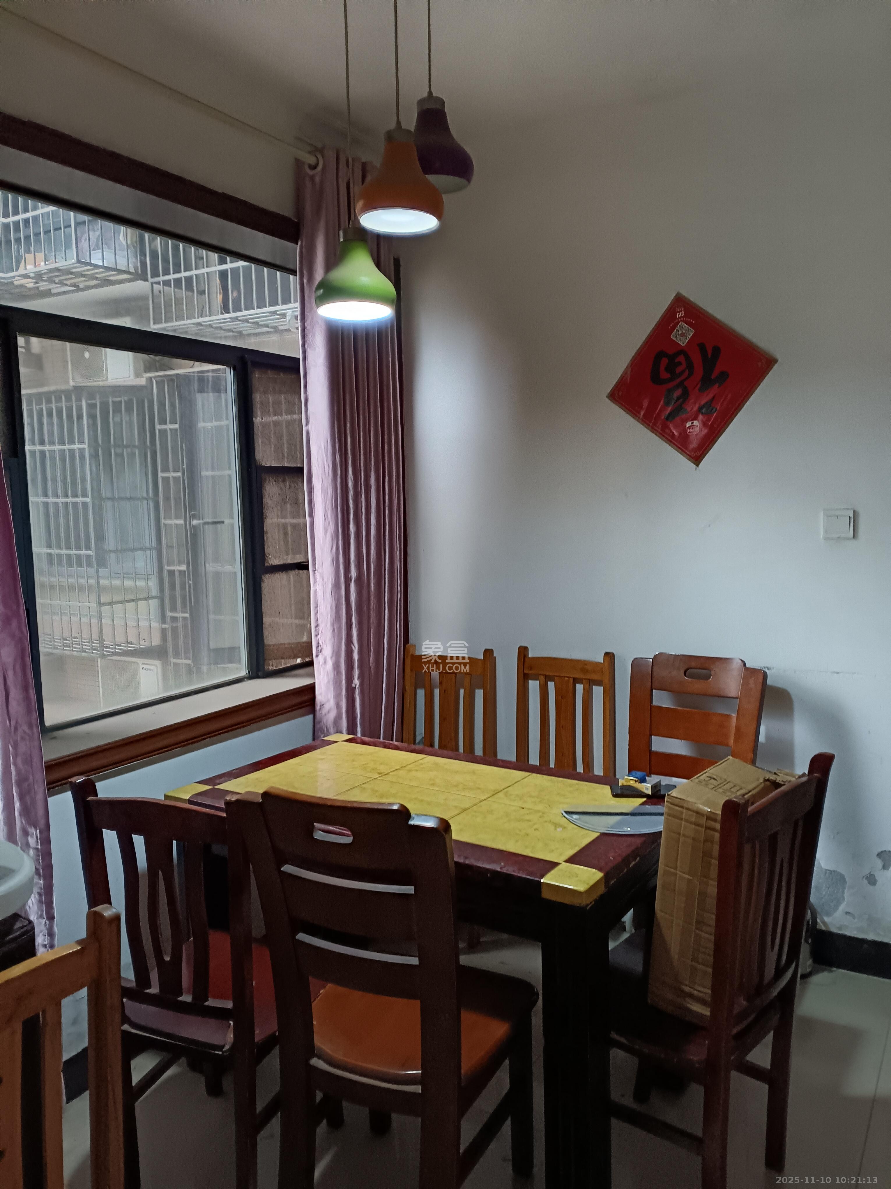 茶山馨苑 3室2厅1卫 2000.0元/月 茶山馨苑 3室2厅1卫 2000.0元/月室内图