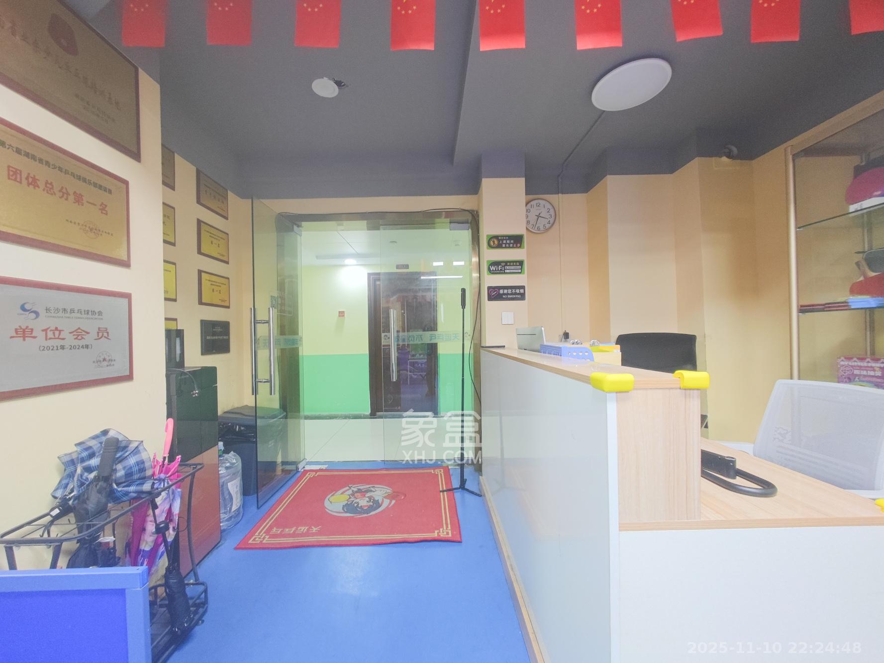 五矿万境水岸二期（五矿万境水岸和苑）  1室1厅1卫    46.8万其他