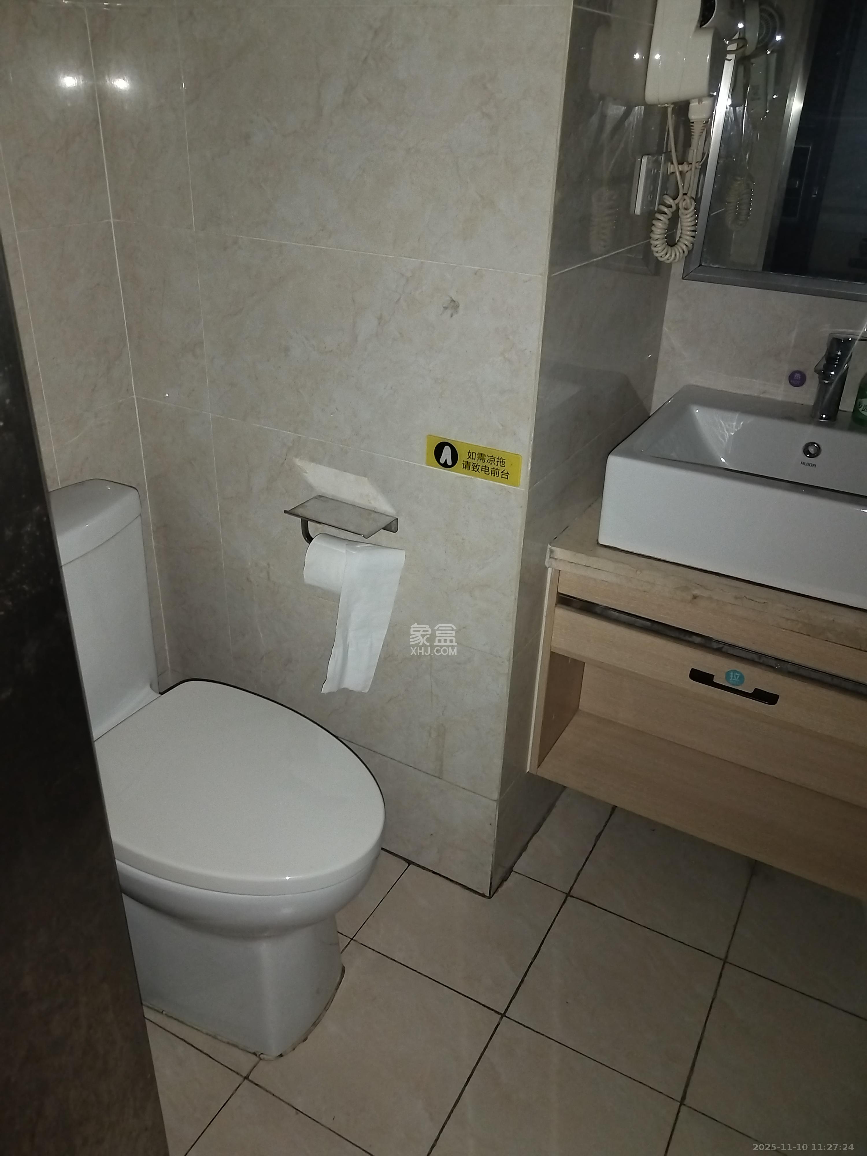 协信星澜汇 1室0厅1卫 1500.0元/月 协信星澜汇 1室0厅1卫 1500.0元/月室内图