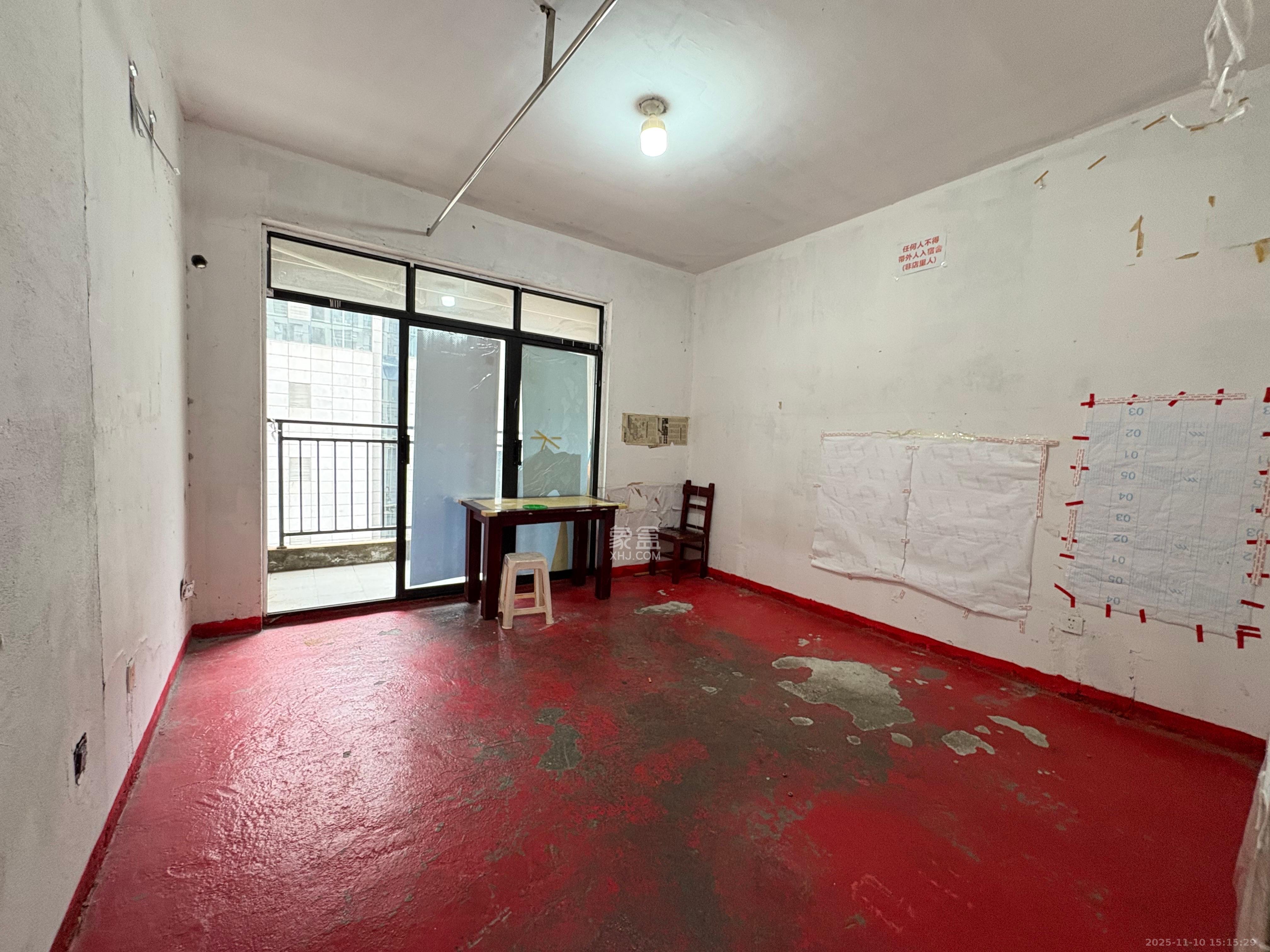 湘腾城市广场  2室2厅1卫    2300.0元/月