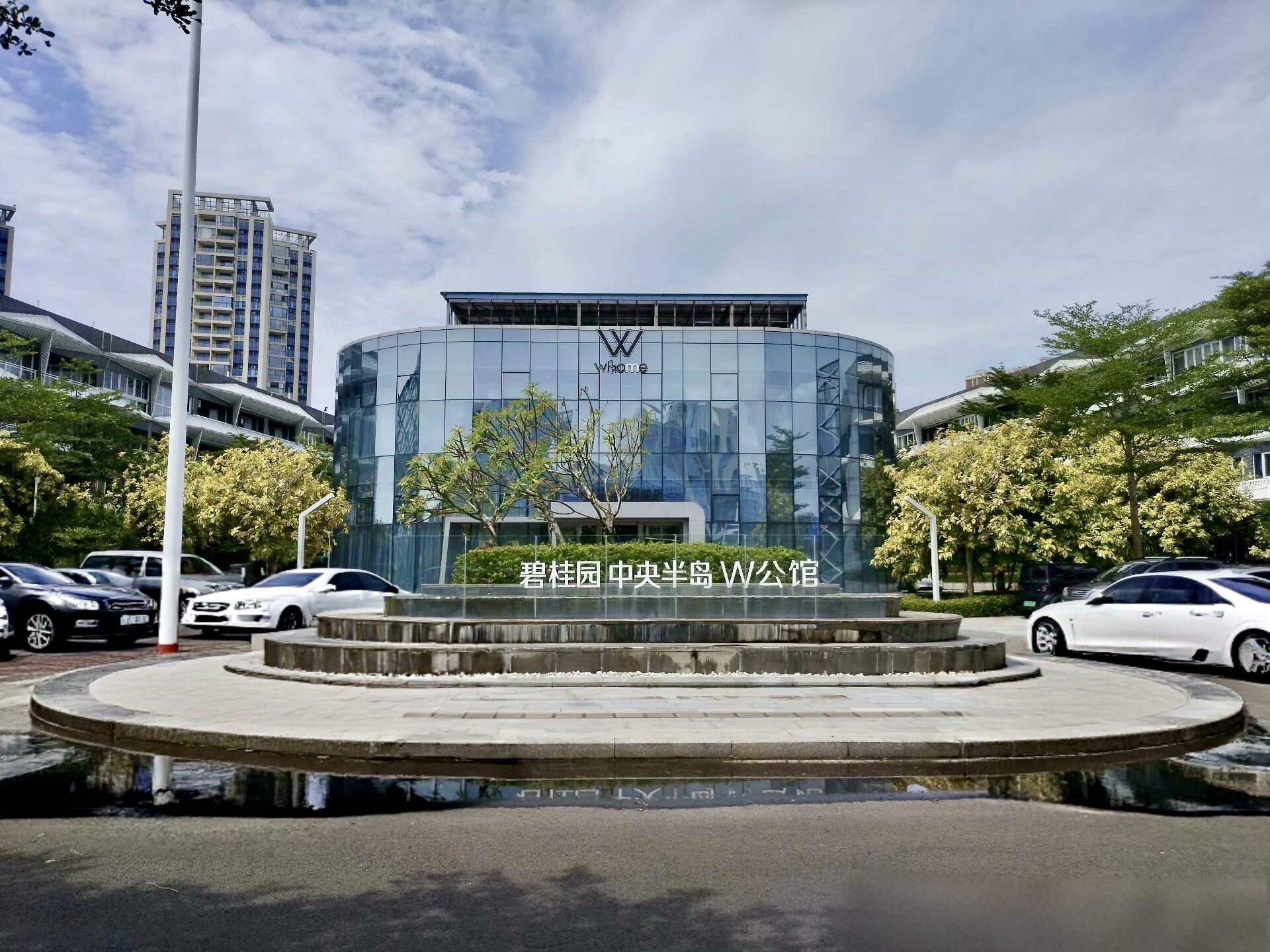 碧桂园中央半岛 1室0厅1卫 1600.0元/月 碧桂园中央半岛 1室0厅1卫 1600.0元/月室内图