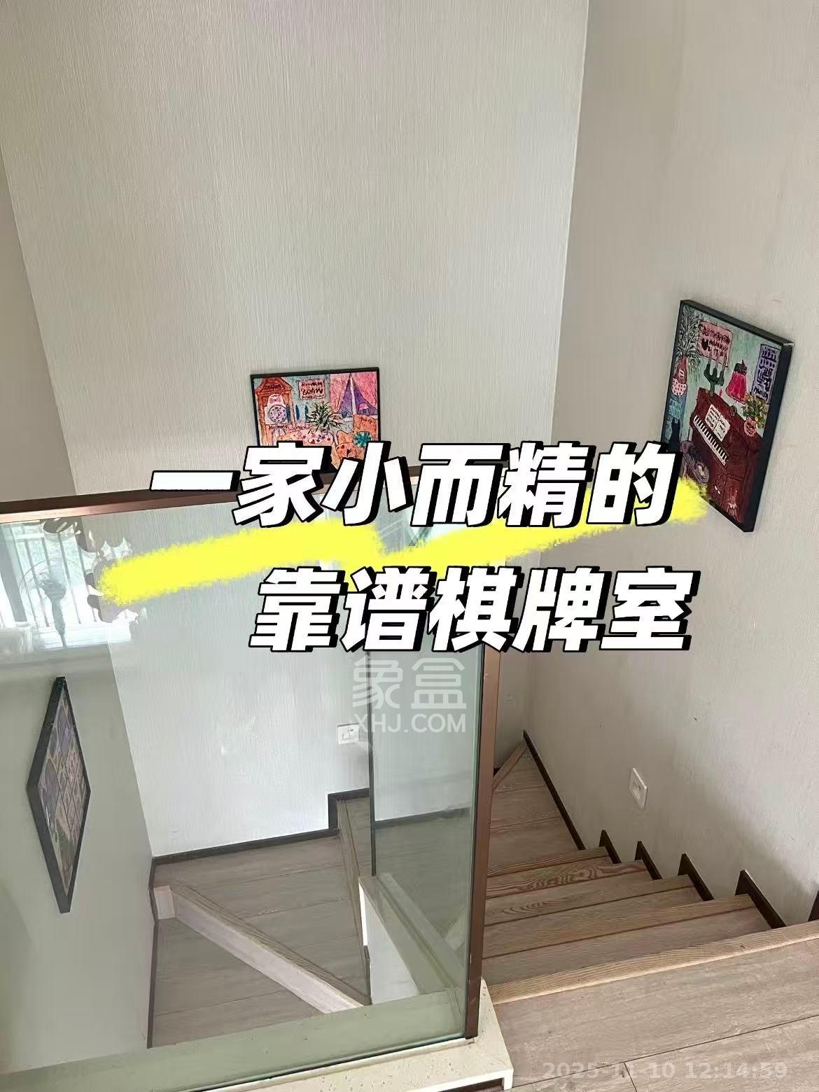 华远华时代  2室2厅1卫    4300.0元/月室内图