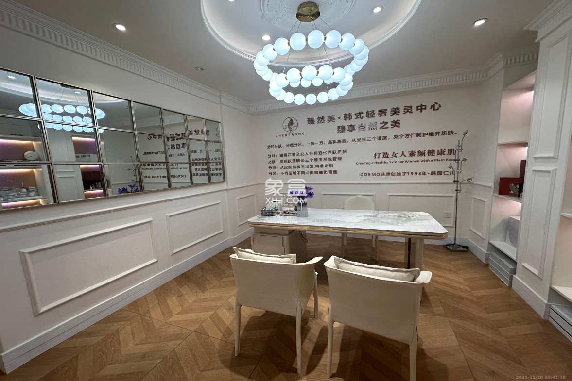 第六都(陆都小区) 1室1厅1卫 8500.0元/月 第六都(陆都小区) 1室1厅1卫 8500.0元/月室内图