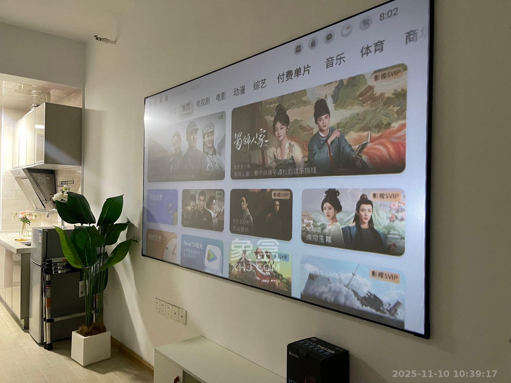 星城荣域  1室1厅1卫    1480.0元/月室内图