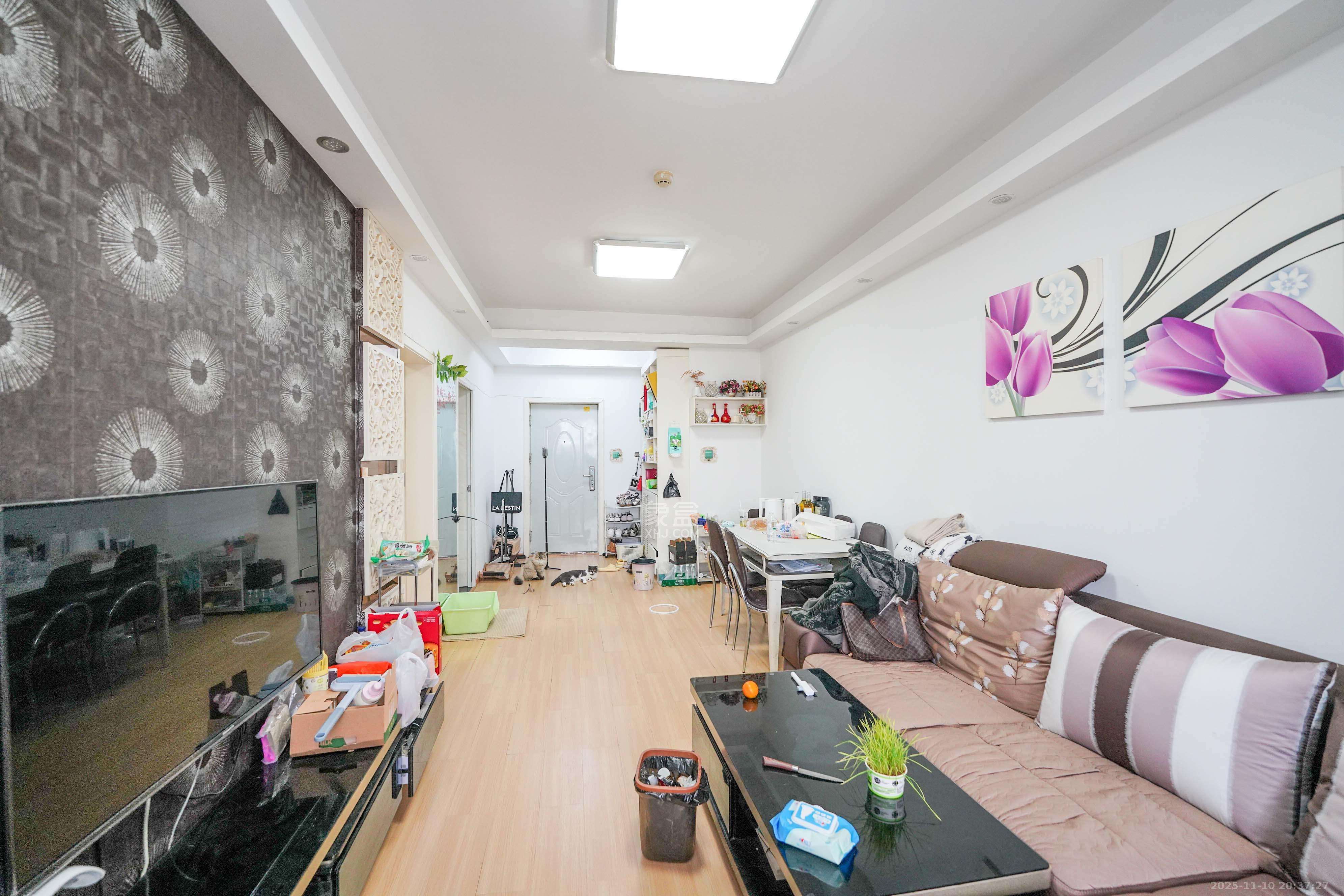 怡海星城  2室1厅1卫    33.0万