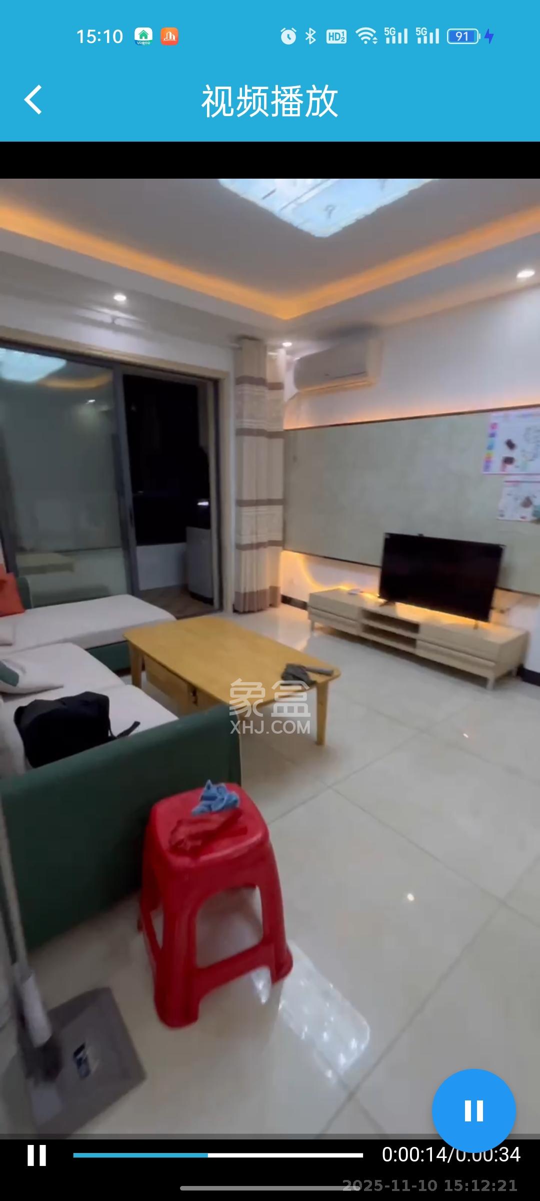 中国铁建国际城二期  3室2厅1卫    1800.0元/月