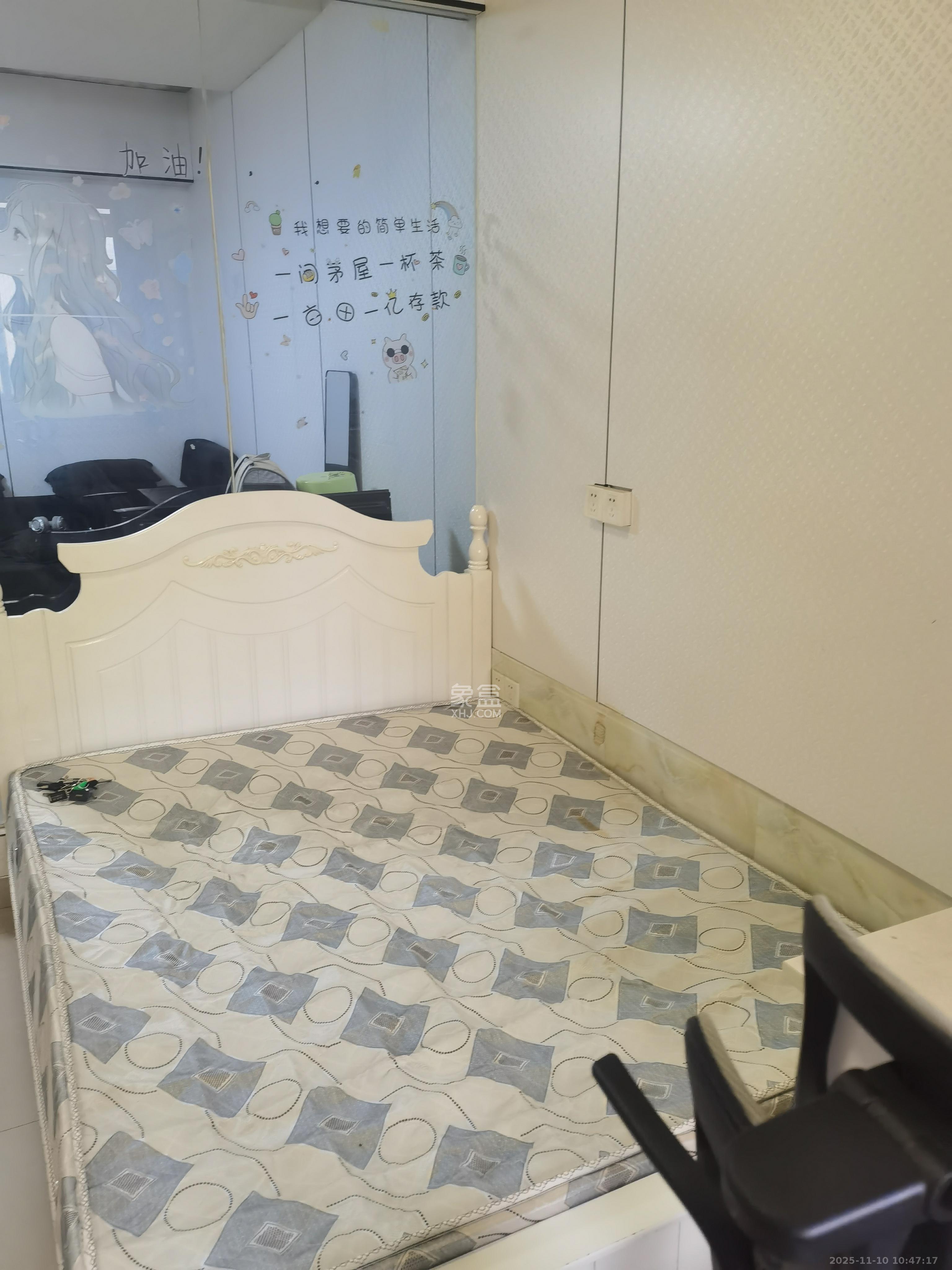 湘聚大厦  1室1厅1卫    1400.0元/月室内图