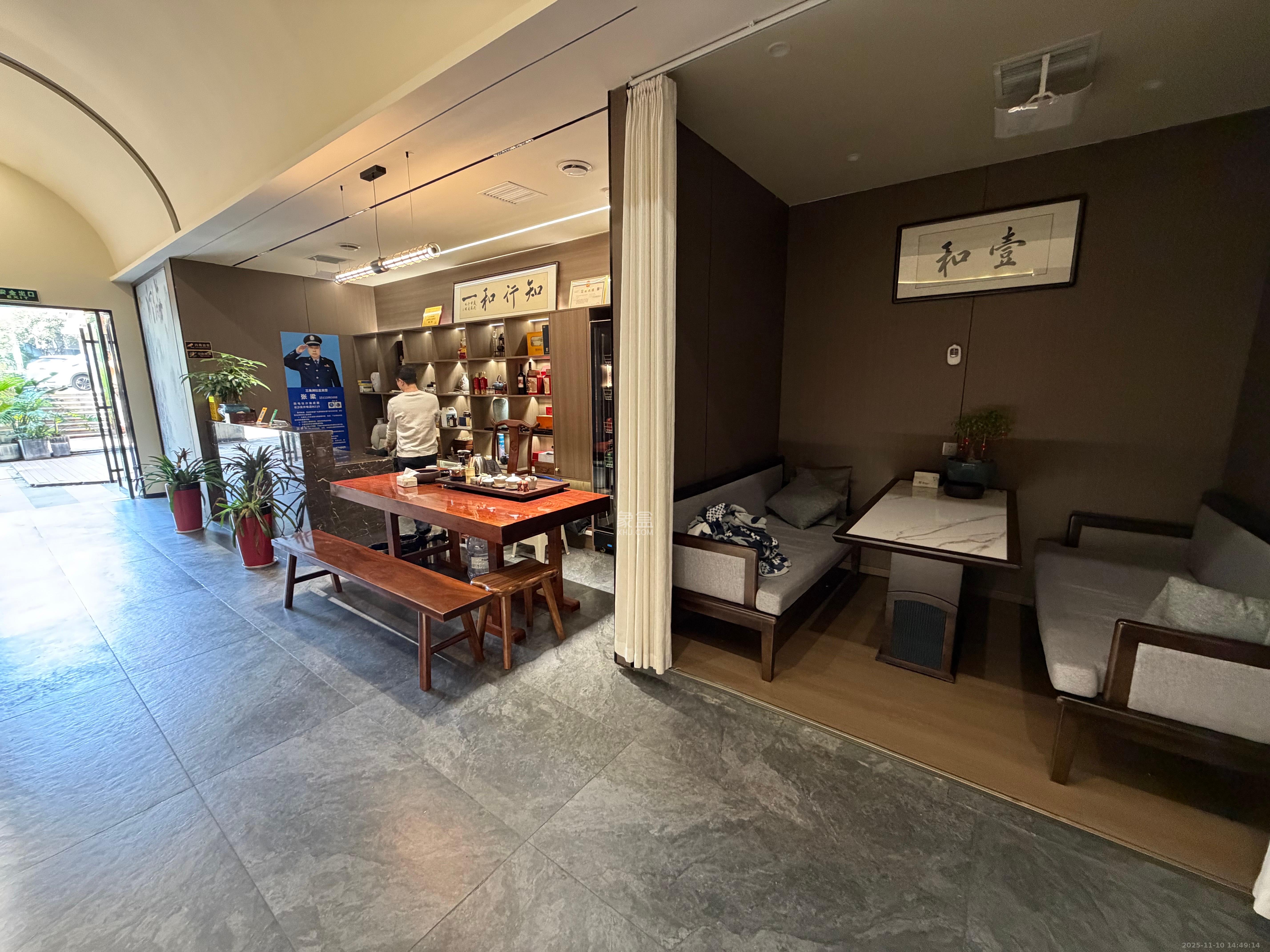 北辰三角洲D2区   240.0㎡      17800.0元/月室内图