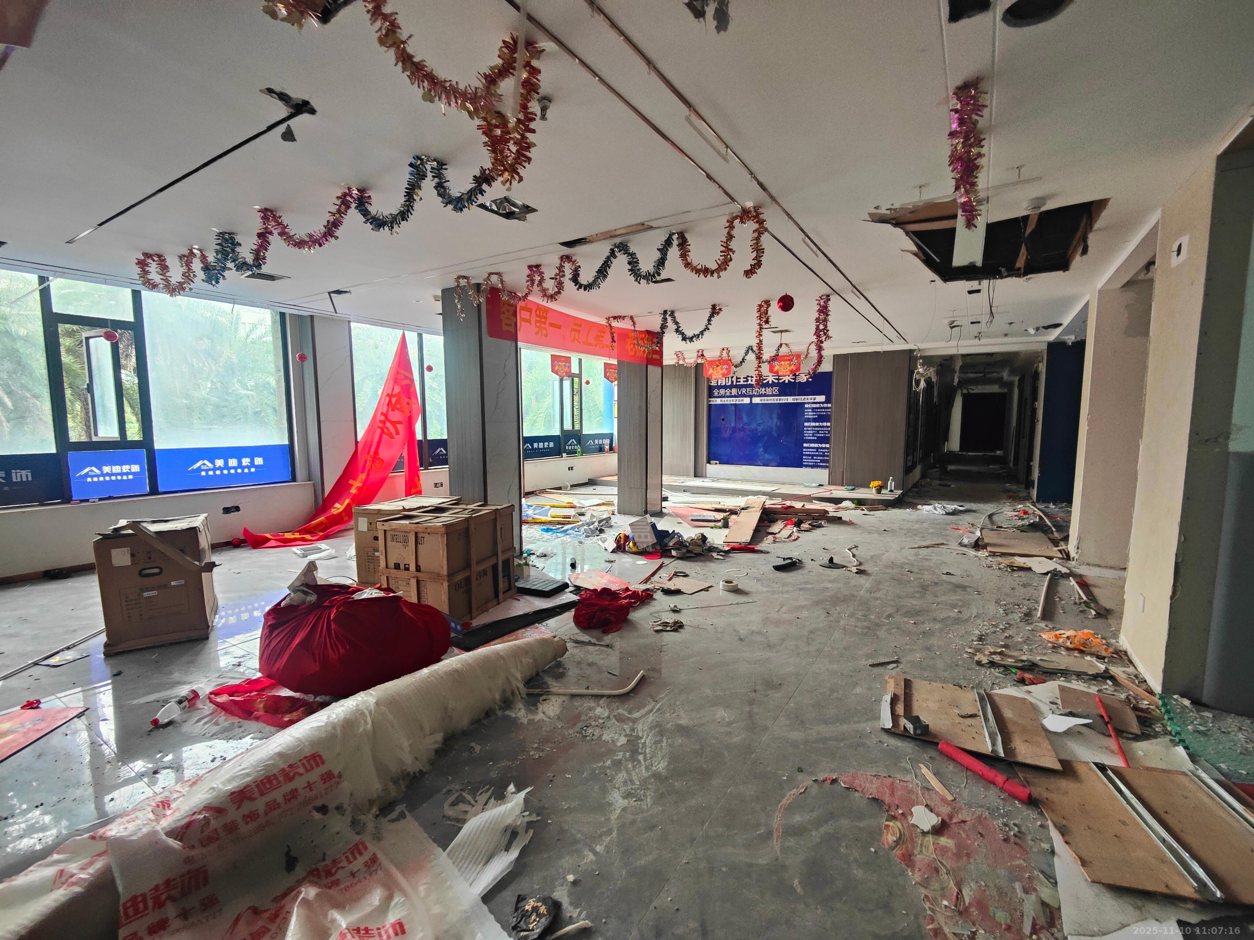 尚格名城1.1期 春江花月  1室1厅1卫    23000.0元/月室内图