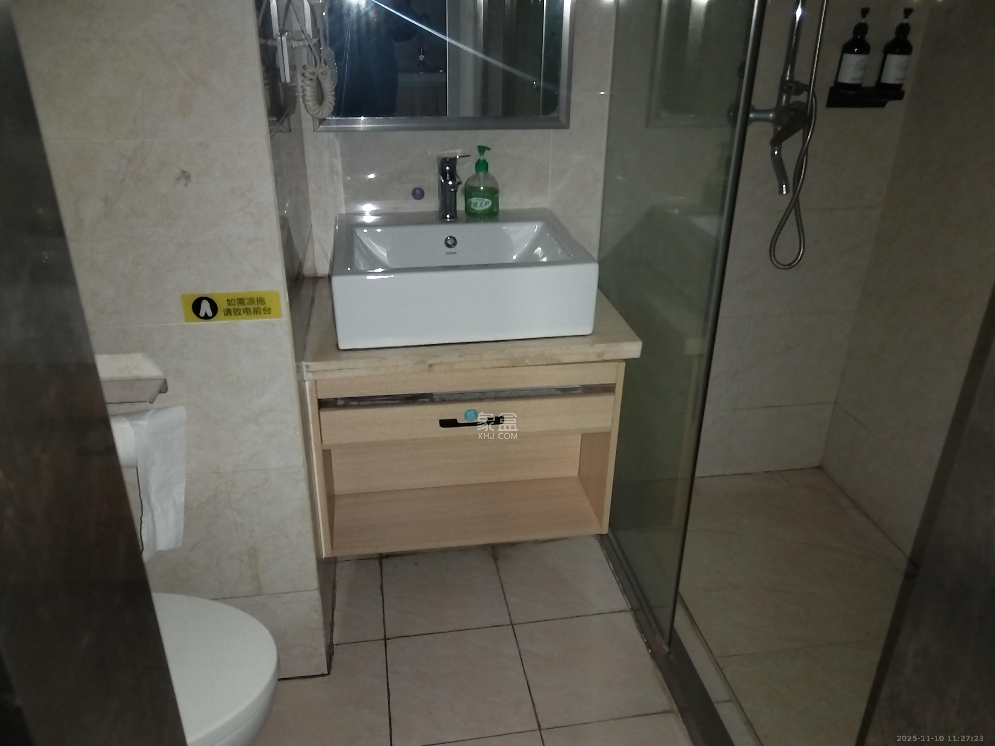 协信星澜汇  1室0厅1卫    1500.0元/月