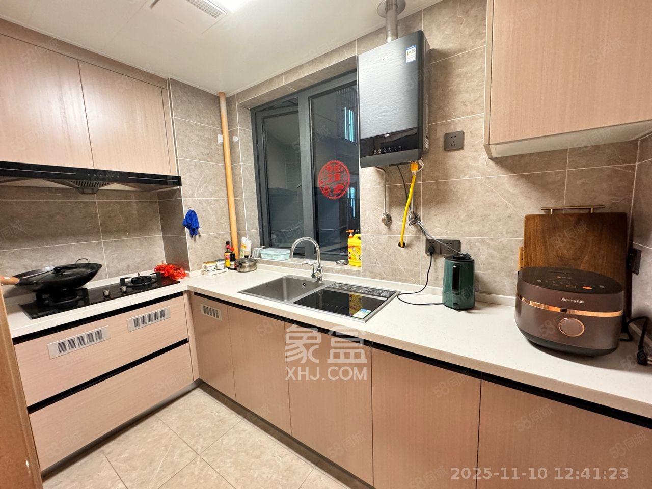 华润凯旋门一期 3室2厅2卫 3300.0元/月 华润凯旋门一期 3室2厅2卫 3300.0元/月室内图